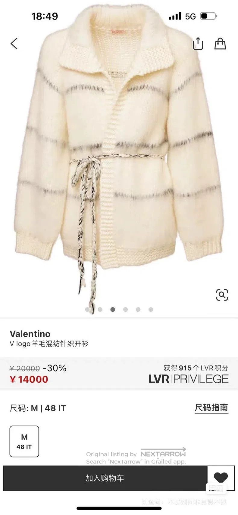Valentino Valentino Men's milky mohair sweater cardigan Size US M / EU 48-50 / 2 - 7 Thumbnail