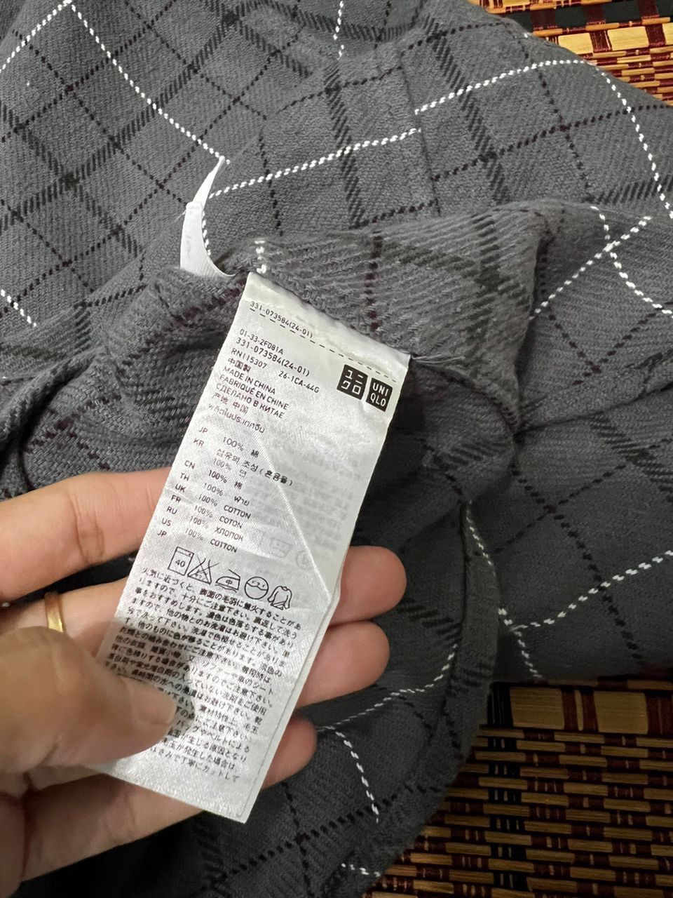 Undercover × Uniqlo Undercover Grey Plaid Flannel Size US L / EU 52-54 / 3 - 10 Thumbnail