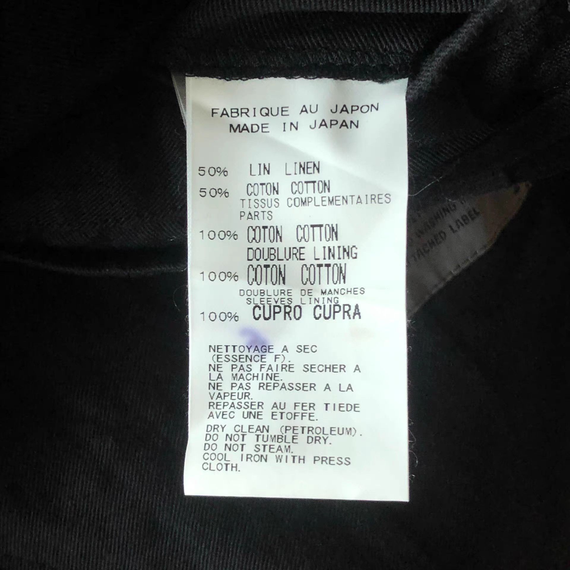 Yohji Yamamoto Yohji Yamamoto 10ss Takeshi Kitano Blazer K4 Size US M / EU 48-50 / 2 - 6 Thumbnail