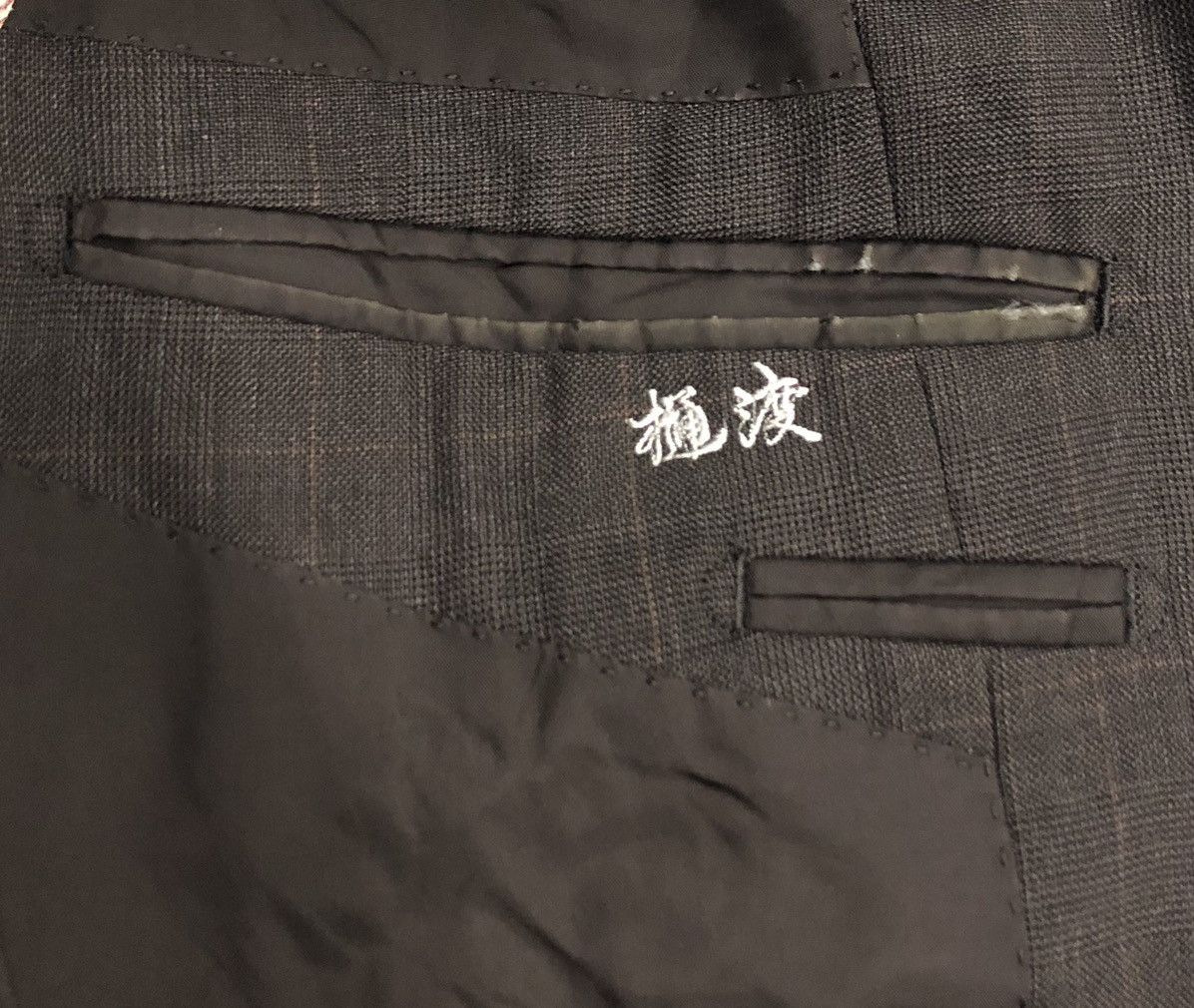 Issey Miyake × Japanese Brand × Vintage Vintage Issey Miyake Product Men Blazer Size US L / EU 52-54 / 3 - 17 Thumbnail