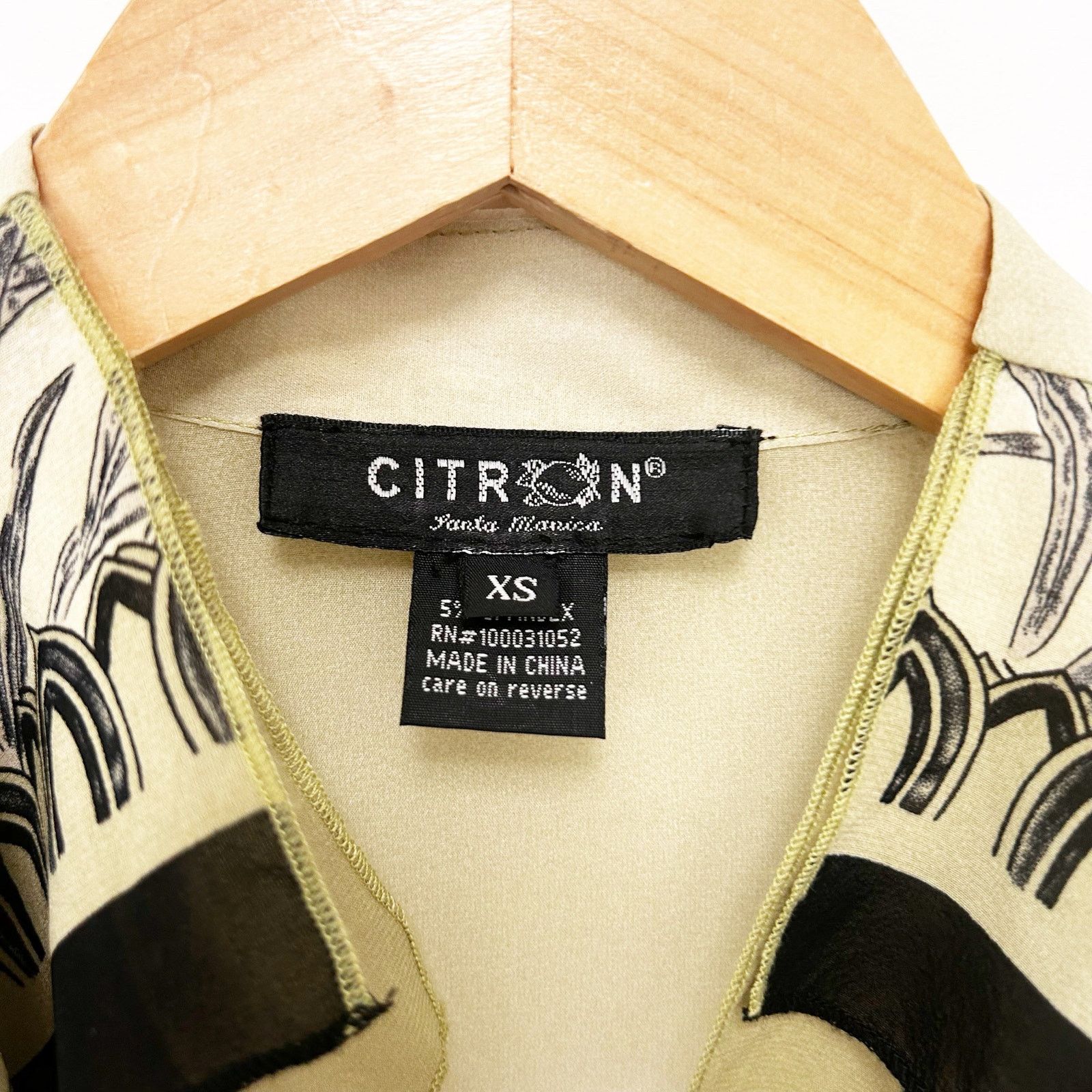 Other Citron Santa Monica Green Printer Silk Cardigan Sz XS Size XS / US 0-2 / IT 36-38 - 3 Thumbnail