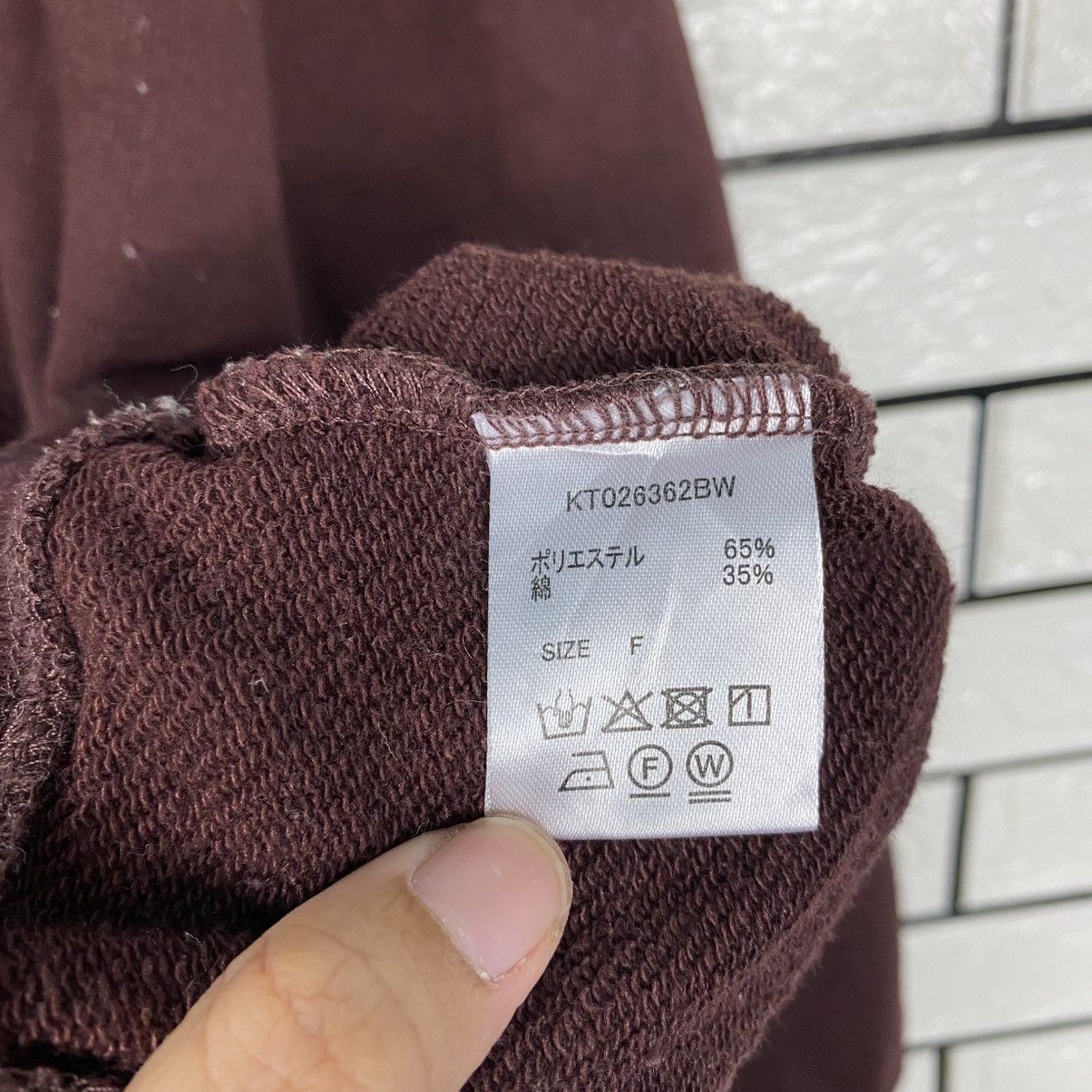 Japanese Brand 📌Vintage Sweatshirt Kutir Centre Logo Issey Miyake Size US M / EU 48-50 / 2 - 14 Thumbnail