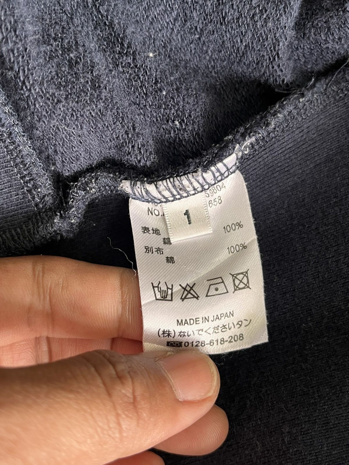 Thom Browne Thom Browne Hoodies Size US M / EU 48-50 / 2 - 18 Thumbnail