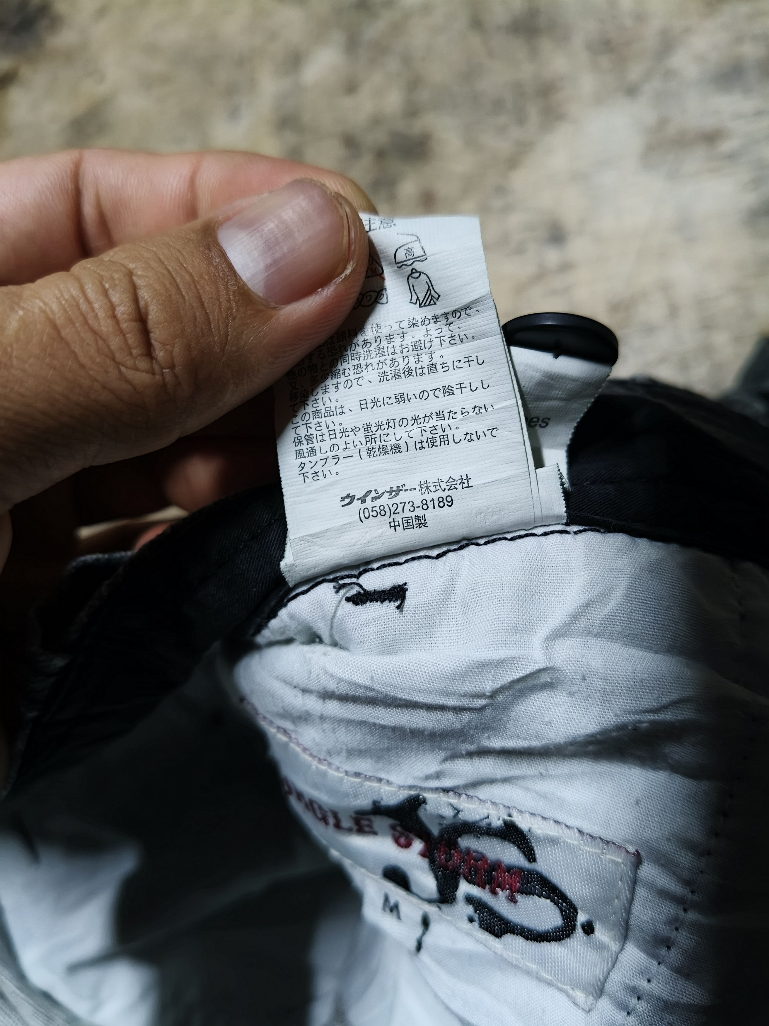 Japanese Brand Jungle Strom Cargo Pants Size US 30 / EU 46 - 6 Thumbnail