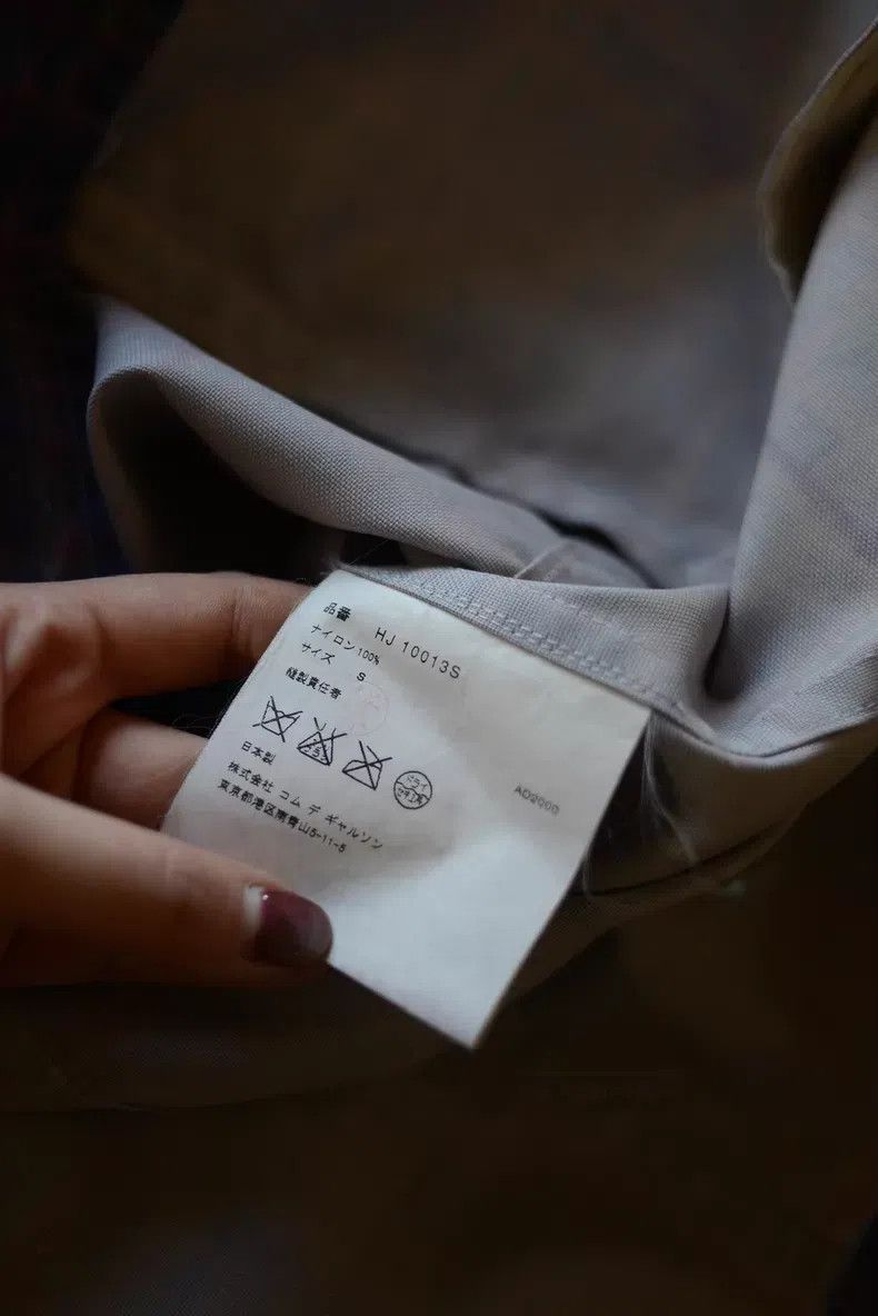 Comme des Garcons Comme Des Garcons jacket Size US S / EU 44-46 / 1 - 8 Thumbnail