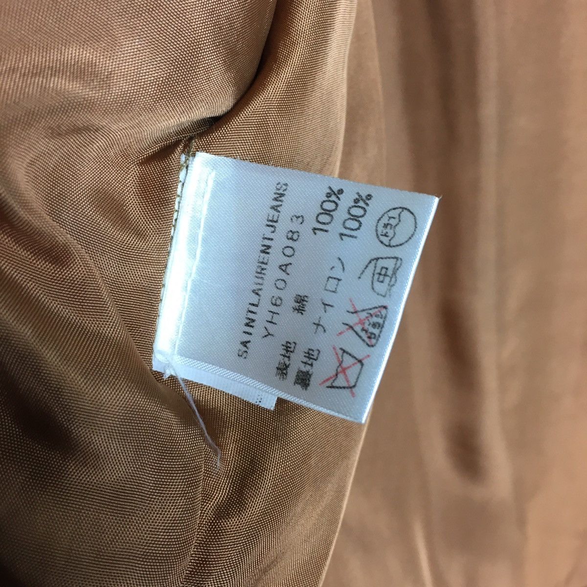 Yves Saint Laurent SAINT LAURENT JEANS COACH JACKET Size US M / EU 48-50 / 2 - 9 Thumbnail