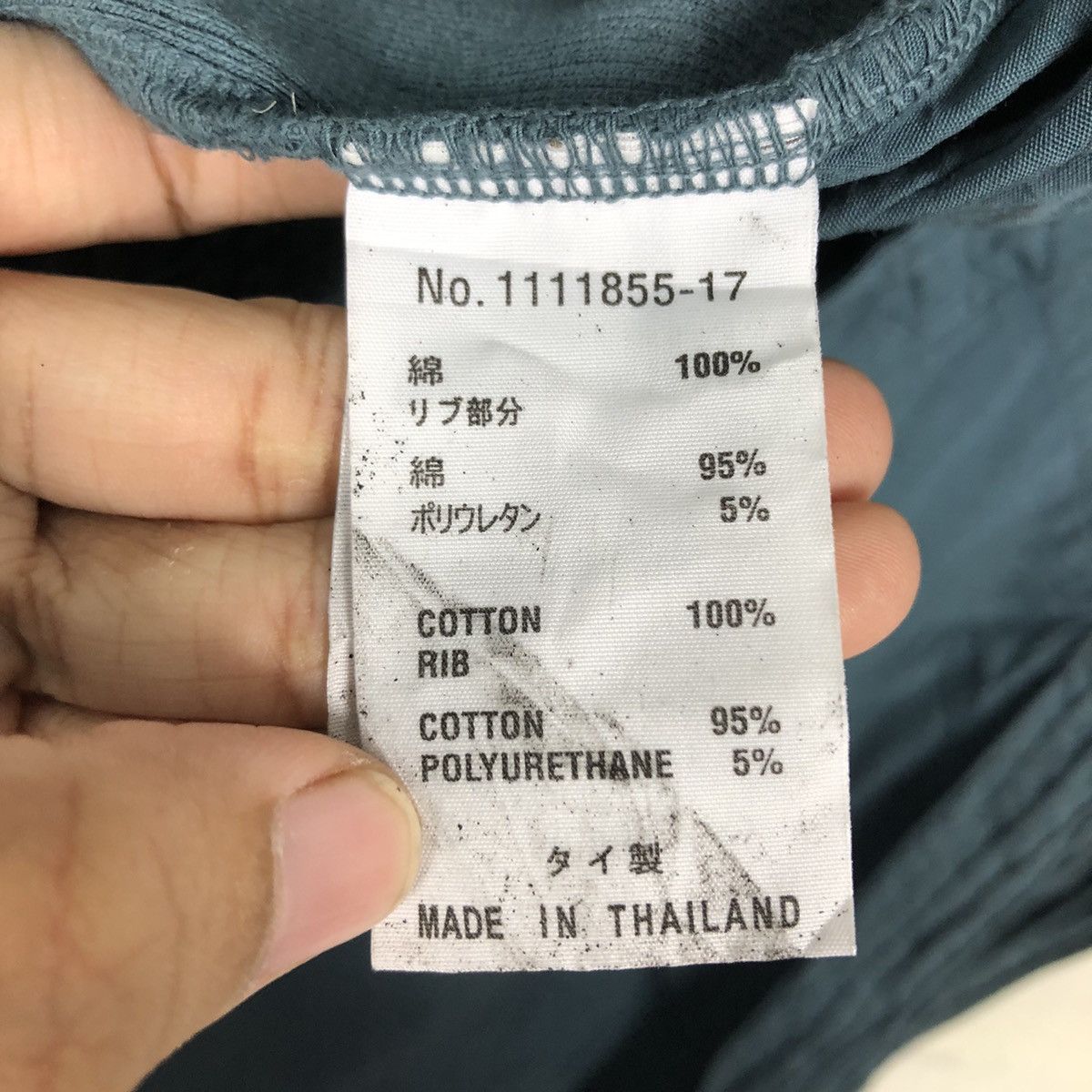 Other 📌Oversized Pleated Jacket Double Color Yacco Maricard Size US M / EU 48-50 / 2 - 19 Thumbnail