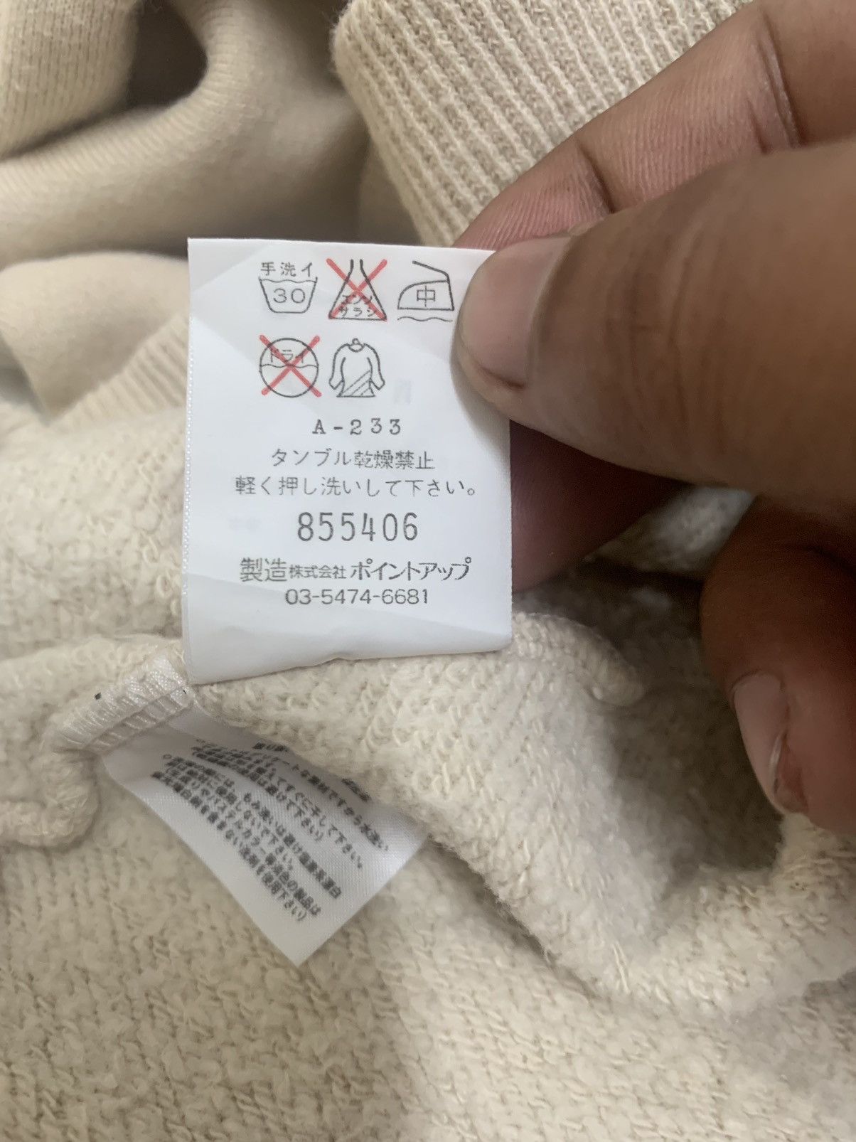 Designer Hai sporting gear by ISSEY MIYAKI Size US M / EU 48-50 / 2 - 11 Thumbnail