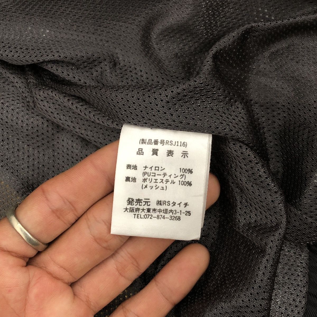 Kadoya × Sports Specialties Vintage RS TAICHI Racing jacket Size US L / EU 52-54 / 3 - 11 Thumbnail