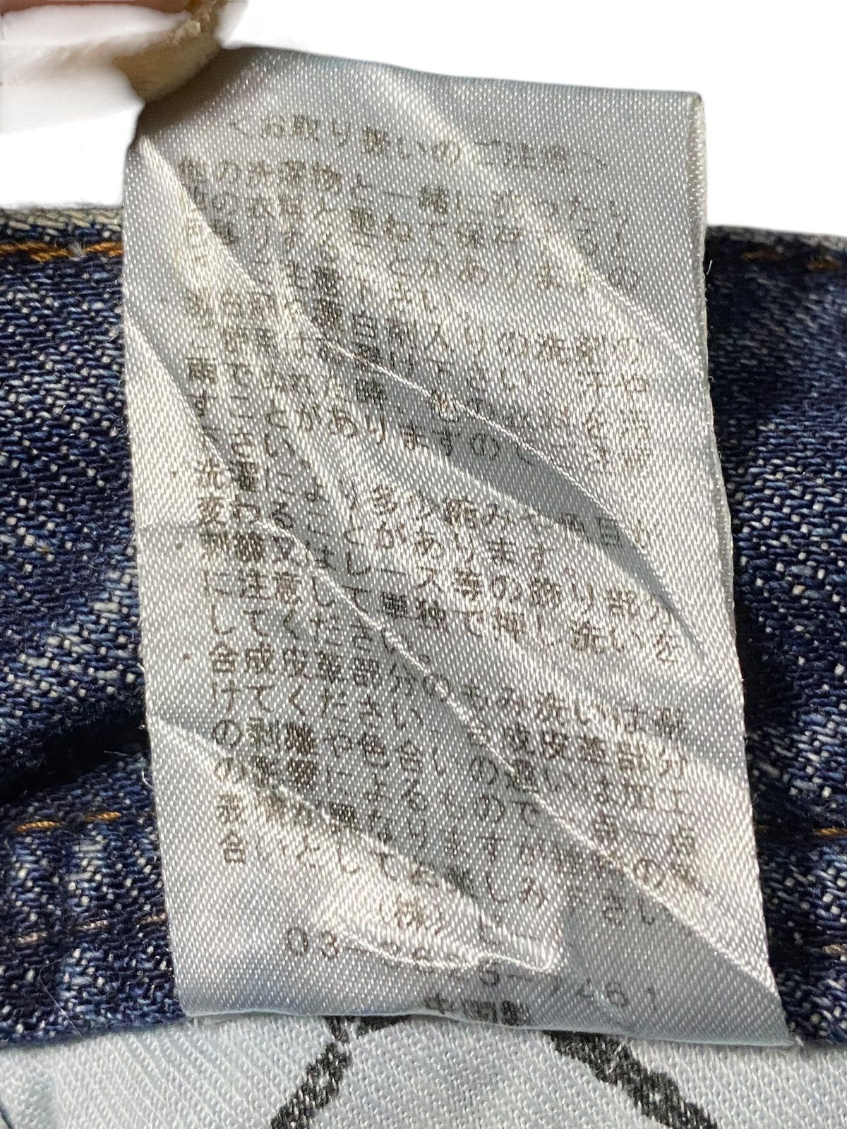 Gotcha Vintage Gotcha Remember your Roots Embroidered Baggy Jeans Size US 35 - 21 Thumbnail