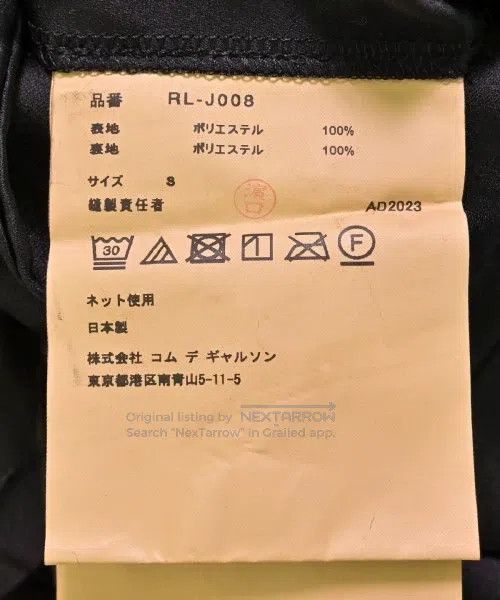 Comme des Garcons Comme Des Garcons jacket Size S / US 4 / IT 40 - 4 Thumbnail