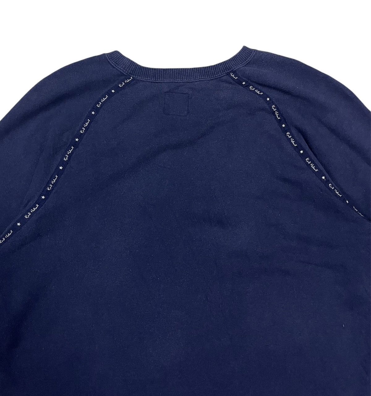 Designer × Japanese Brand × Karl Helmut Karl helmut sweatshirts Size US M / EU 48-50 / 2 - 9 Thumbnail