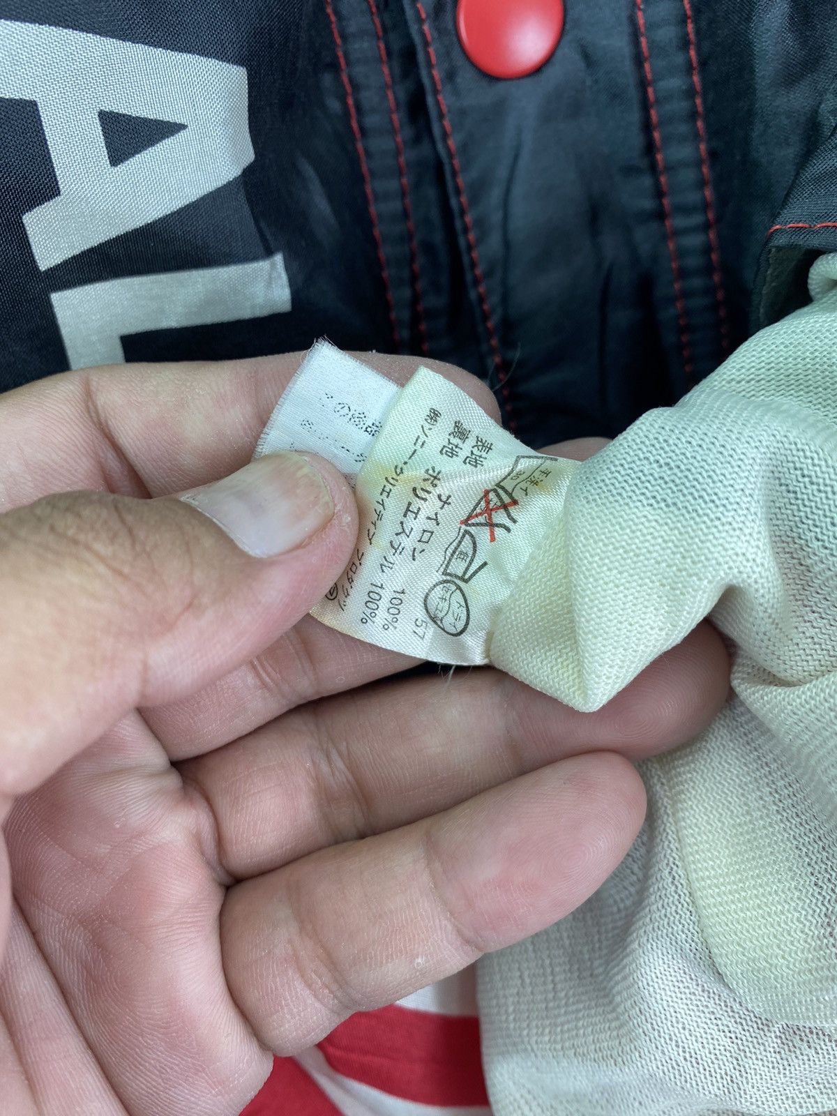 Vintage Mitsubishi Urawa Size US XXL / EU 58 / 5 - 5 Thumbnail