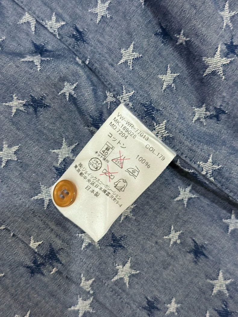 Vivienne Westwood Vivienne Westwood Star print shirt Size M / US 6-8 / IT 42-44 - 7 Thumbnail