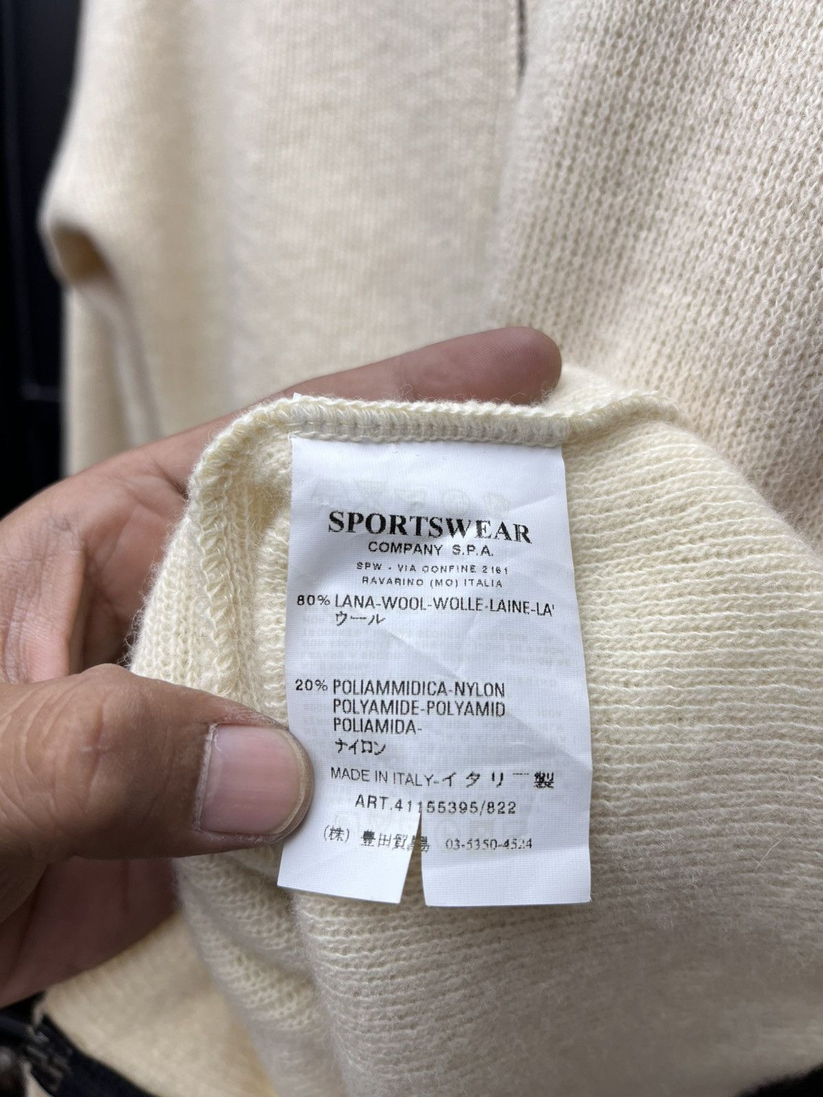 Stone Island Vintage stone island wool tracktop jacket Size S / US 4 / IT 40 - 9 Thumbnail