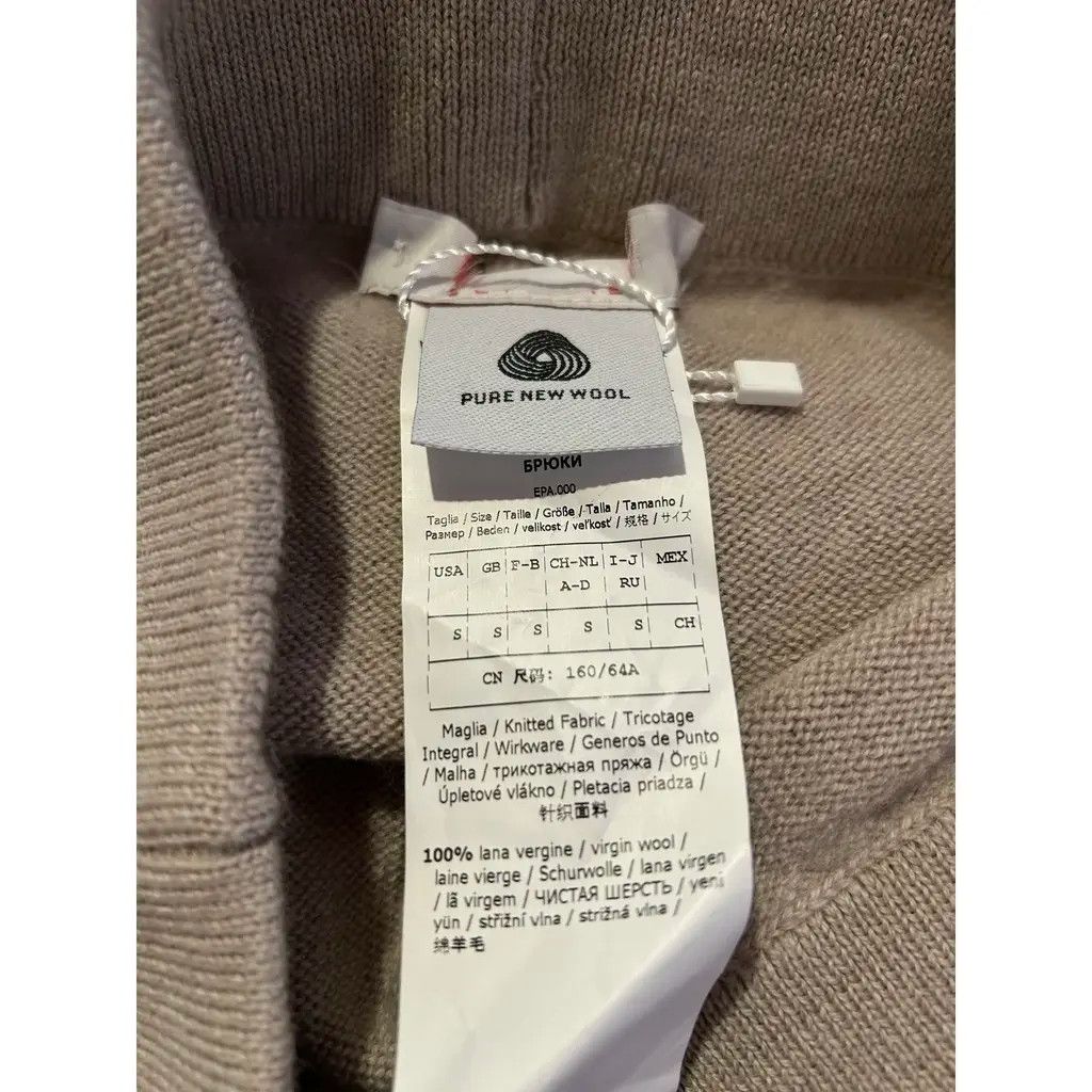 Max Mara Wool trousers, Max Mara Size 27" / US 4 / IT 40 - 6 Thumbnail