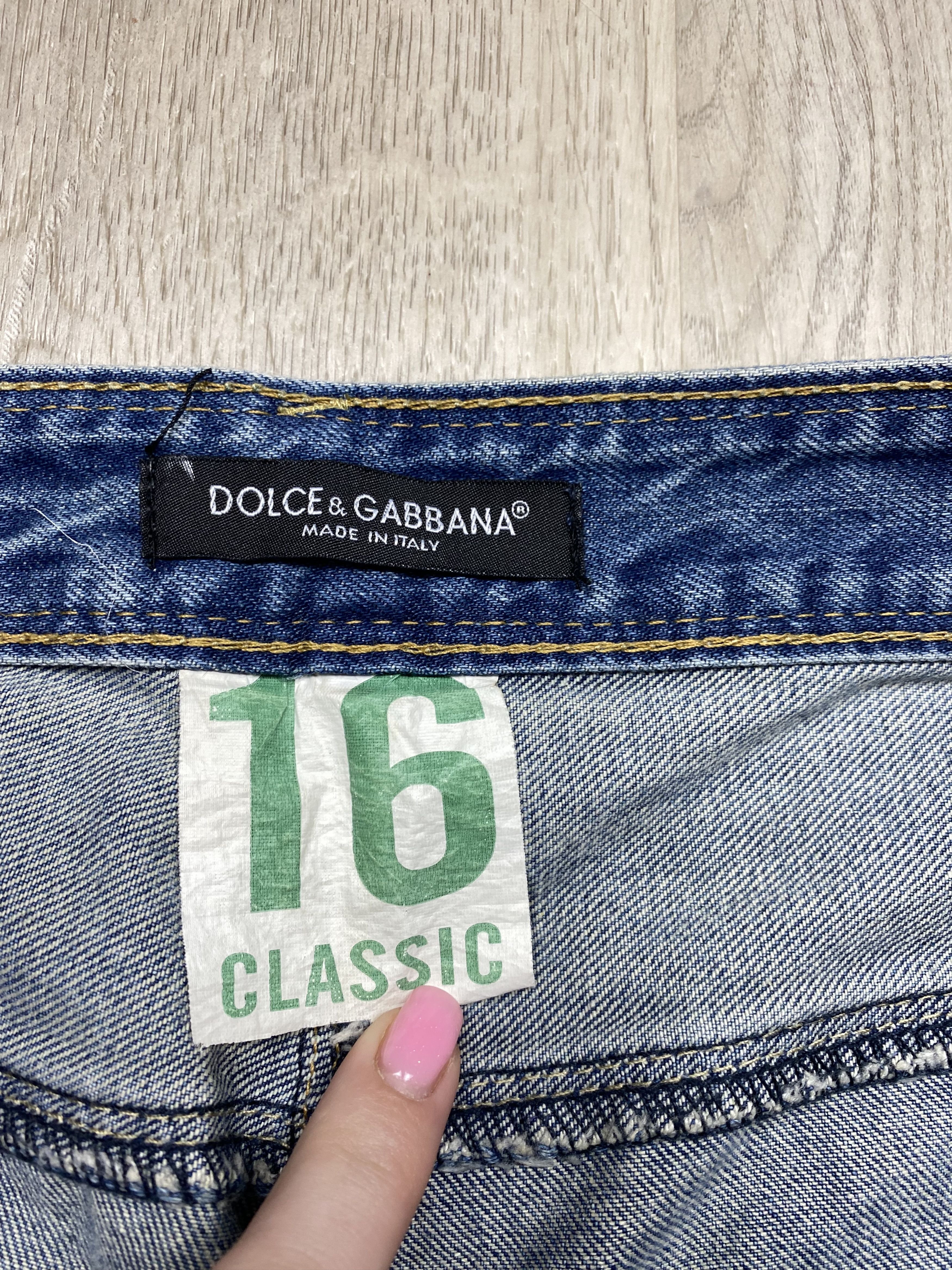 Dolce & Gabbana Dolce & Gabbana Mens Denim Pants Jeans Y2K Size US 34 / EU 50 - 9 Thumbnail