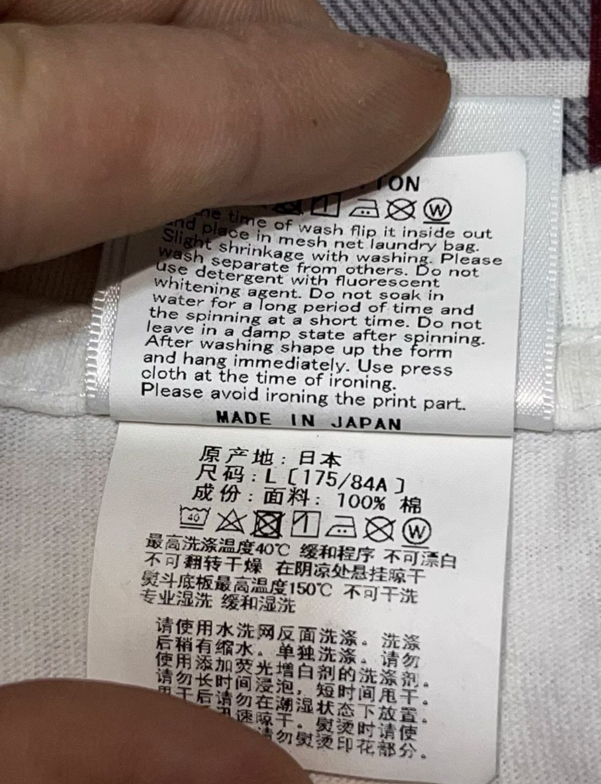 Bape BAPE x God Selection White Tee Size US L / EU 52-54 / 3 - 6 Thumbnail
