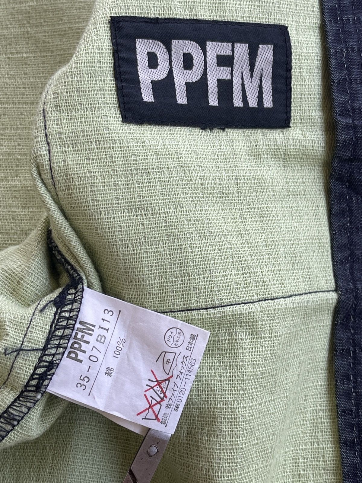 PPFM PPFM Cotton Cropped Blouson Jacket Size US S / EU 44-46 / 1 - 12 Thumbnail