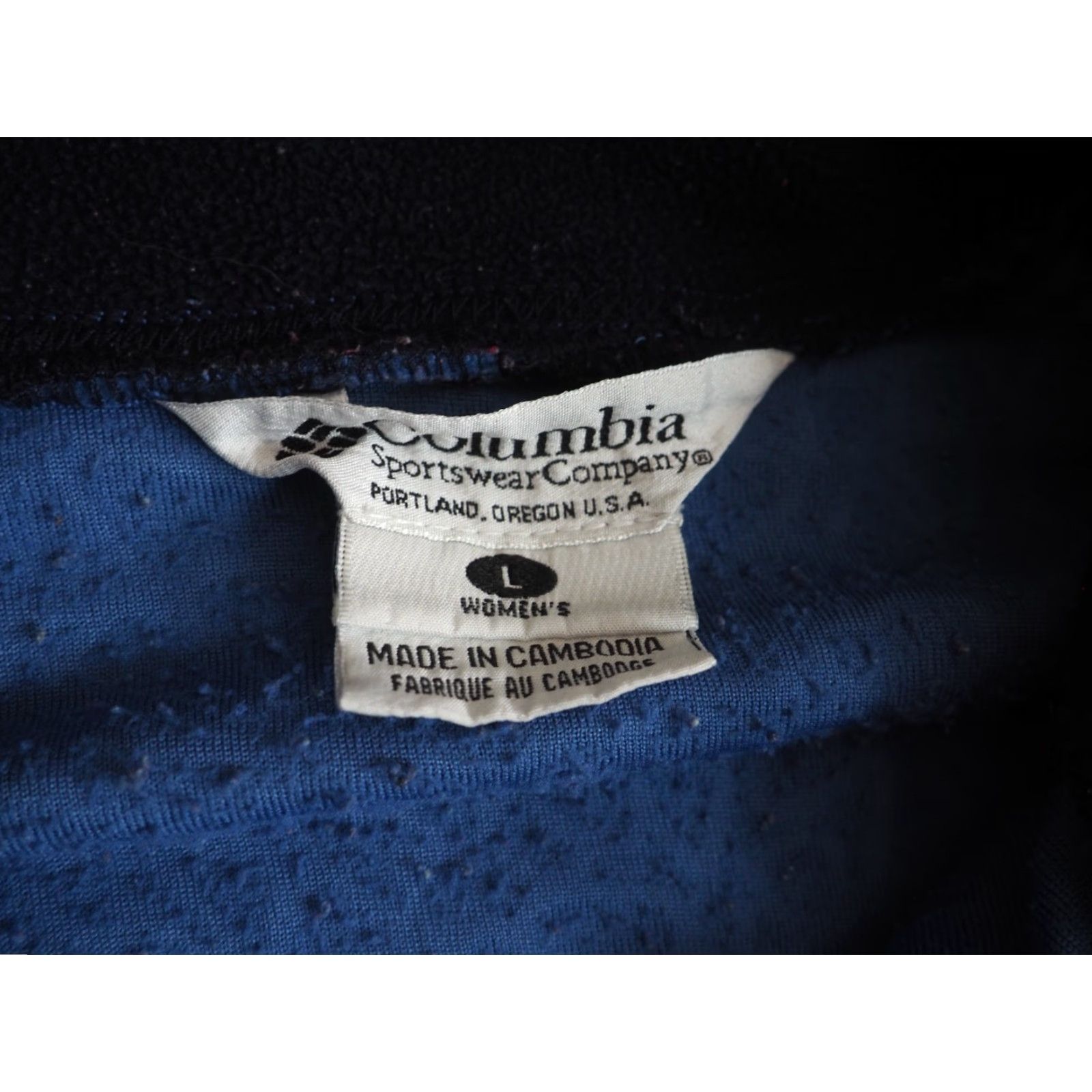 Vintage VTG 90s Columbia Sportswear Royal Blue 1/4 Zip Floral Hiking Jacket Womens L Size L / US 10 / IT 46 - 4 Thumbnail