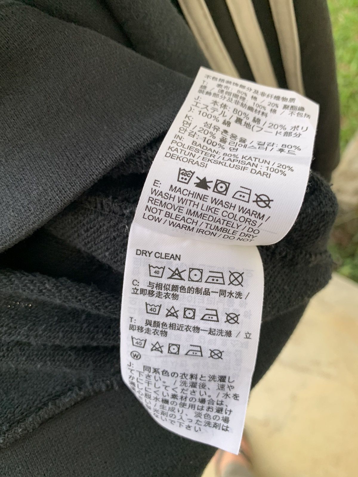 Nike Nike Sportswear Hoodie "sole food" graphic Size US S / EU 44-46 / 1 - 12 Thumbnail