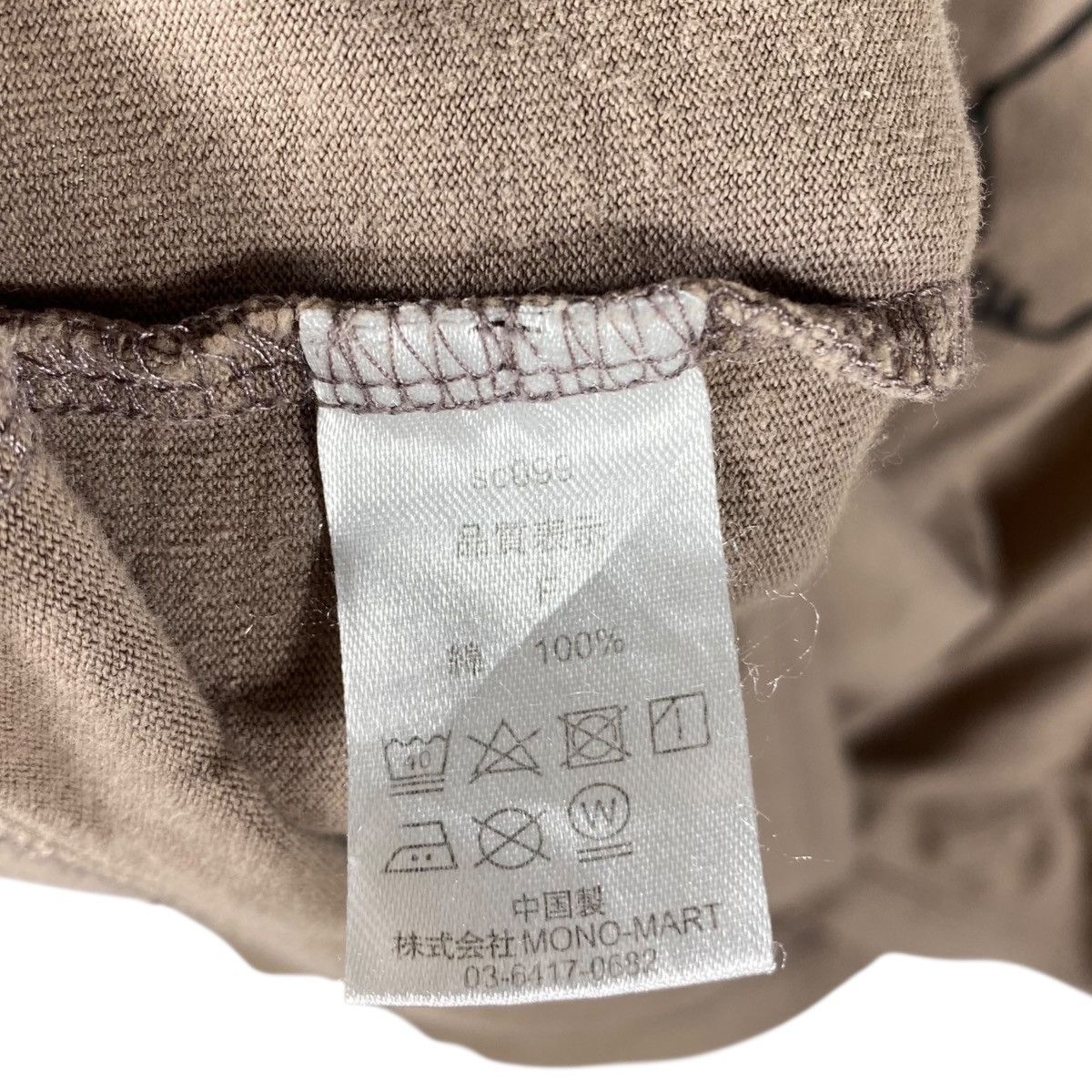 Other MARK GONZALES Some One Snaped My Skateboard In Two Faded Size US XXL / EU 58 / 5 - 8 Thumbnail