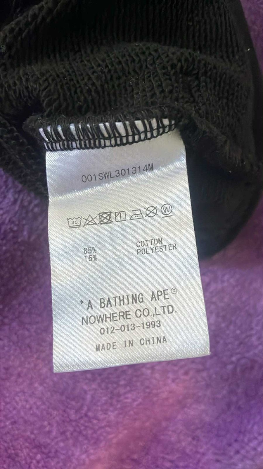 Bape BAPE College Monogram Logo Half Zip Relax Fit Crewneck Size US XXL / EU 58 / 5 - 6 Thumbnail
