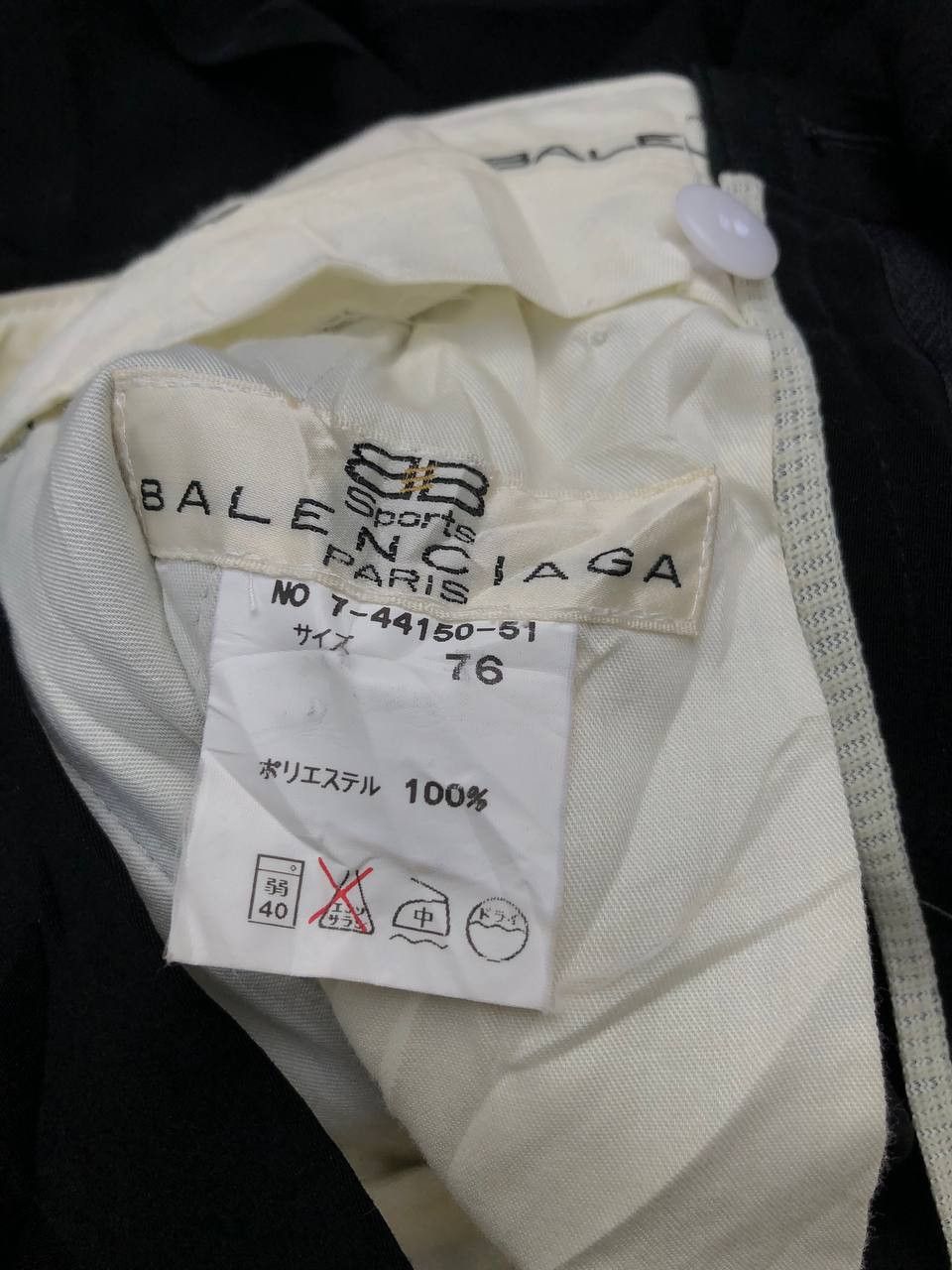 Balenciaga Vintage Balenciaga Sport Black Pants Size US 28 / EU 44 - 5 Thumbnail