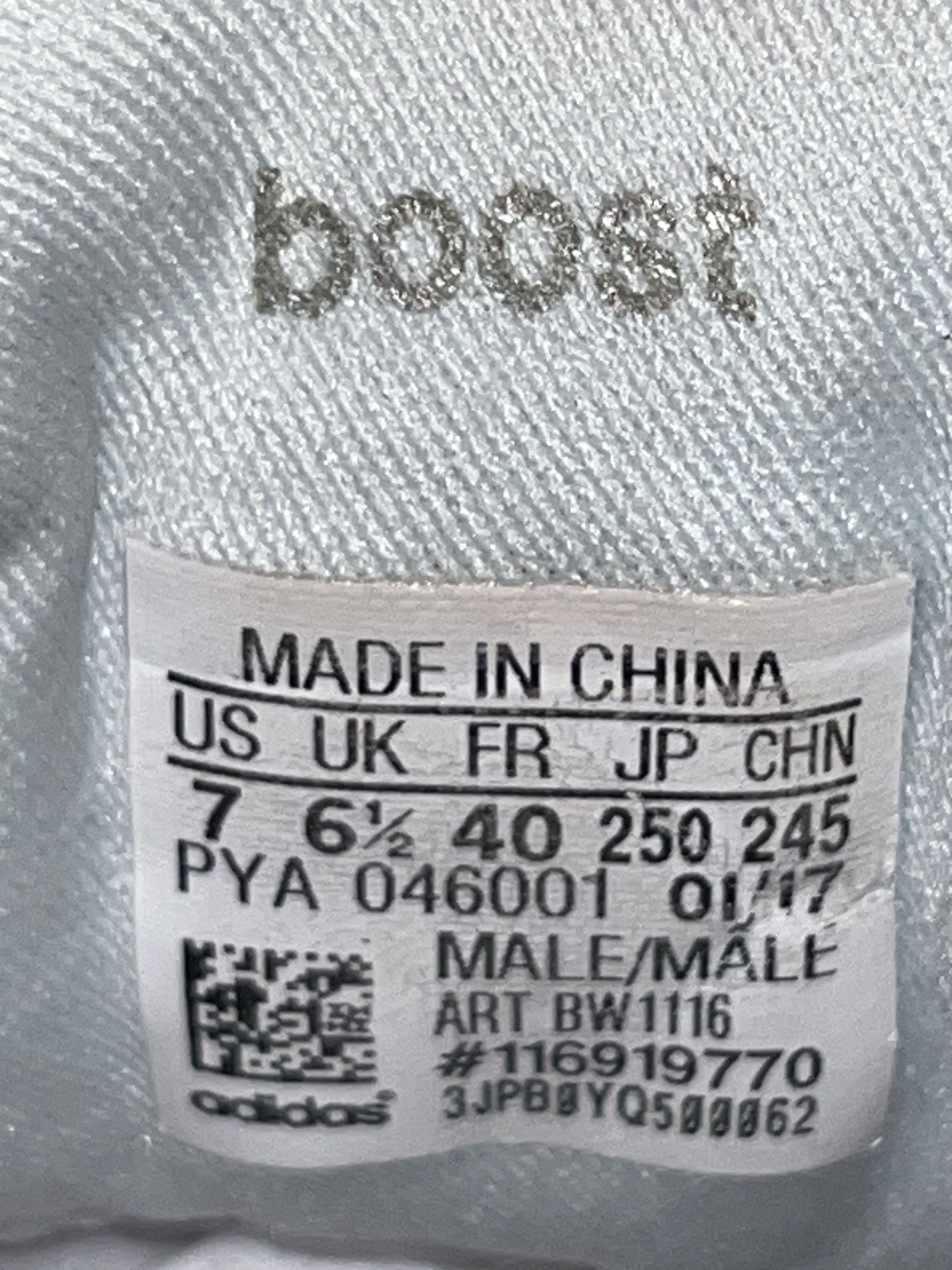 Adidas Adidas x Reigning Champ Ultraboost 3.0 US7 Size US 7 / EU 40 - 8 Thumbnail