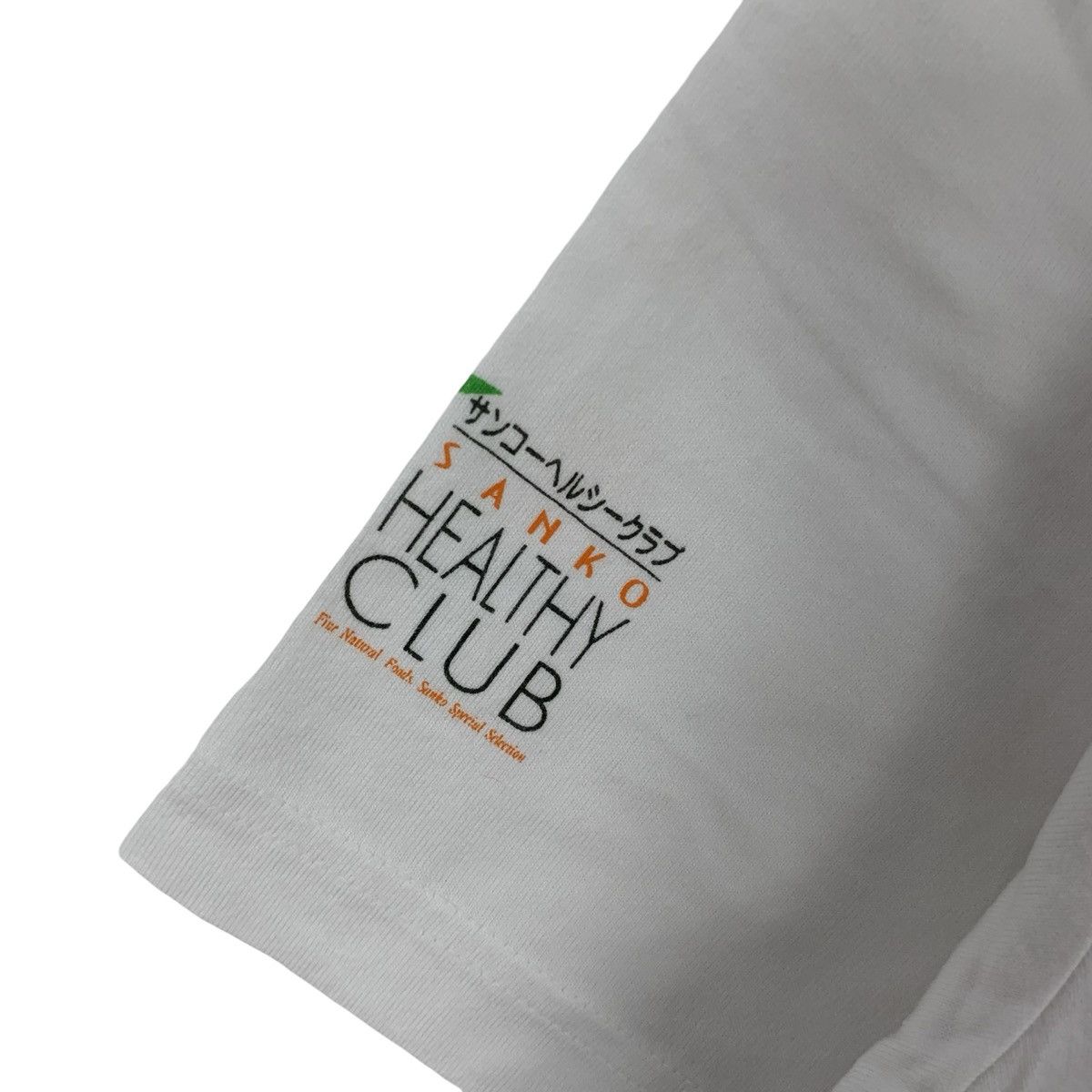 Vintage Vintage SANKO HEALTHY CLUB Japan Promo Ads Collection Tee Size M / US 6-8 / IT 42-44 - 8 Thumbnail