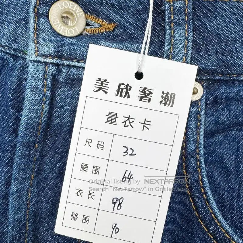 Loewe Loewe Women's Dark Blue Denim Jeans . Size 23" - 3 Thumbnail