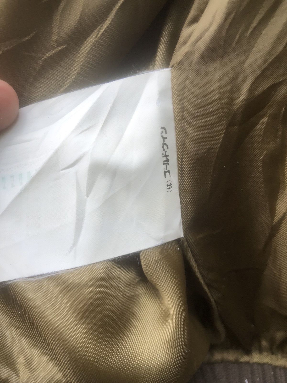 Coleman × Japanese Brand × Vintage vintage Coleman jacket Size US XL / EU 56 / 4 - 12 Thumbnail