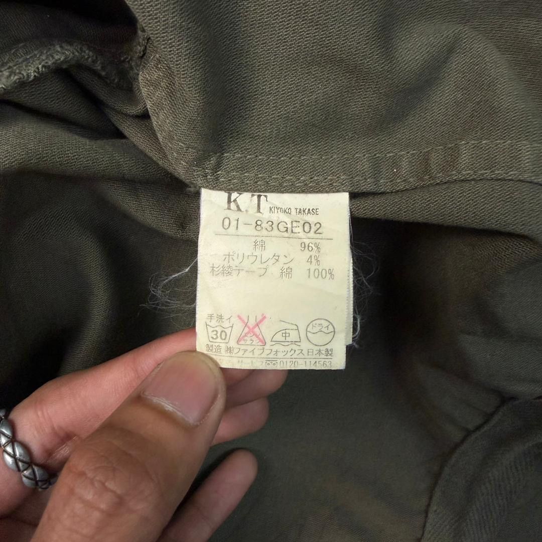 Japanese Brand KIYOKO TAKASE VTG M65 Military Field Jacket Green Utility Size S / US 4 / IT 40 - 10 Thumbnail