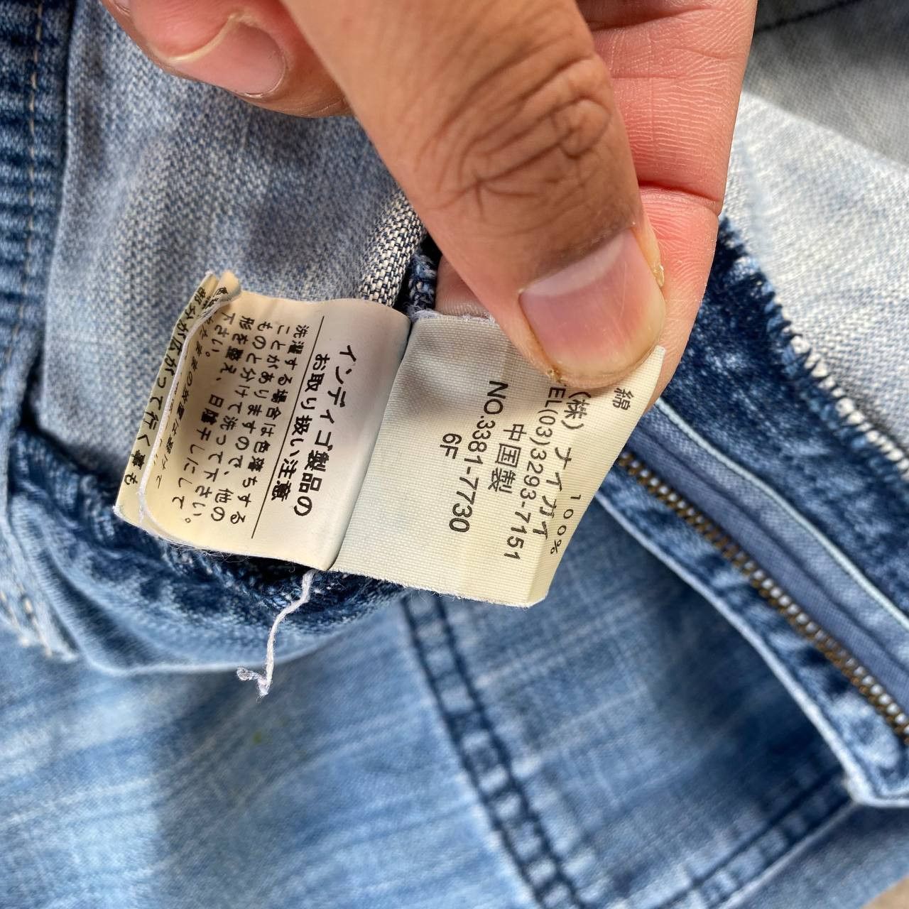 Polo Ralph Lauren × RRL Ralph Lauren VINTAGE POLO RALPH LAUREN DOUBLE KNEE CARPENTER DISTRESSED Size US 28 / EU 44 - 9 Thumbnail