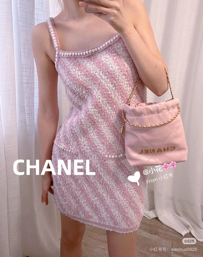 Chanel Chanel 23S spring and summer diamond buckle pink striped d Size XS / US 0-2 / IT 36-38 - 7 Thumbnail