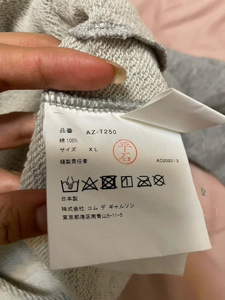 Comme des Garcons Comme Des Garcons Hoodie Size XL / US 12-14 / IT 48-50 - 7 Thumbnail