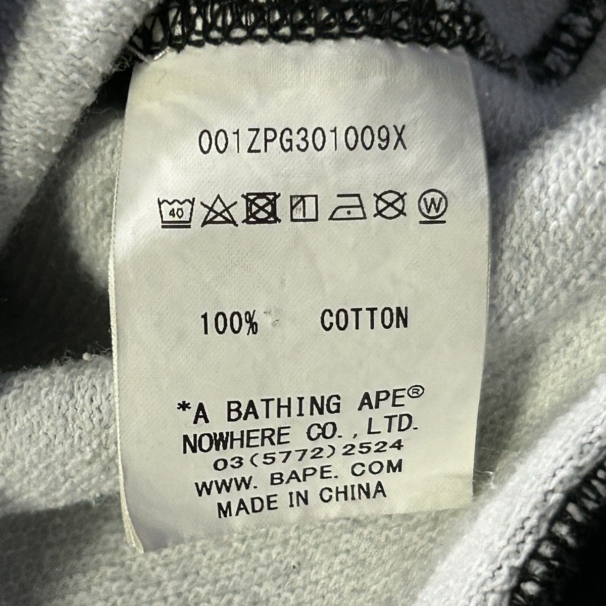 Bape BAPE Galaxy Camo Full Zip Hoodie Size US XXL / EU 58 / 5 - 7 Thumbnail