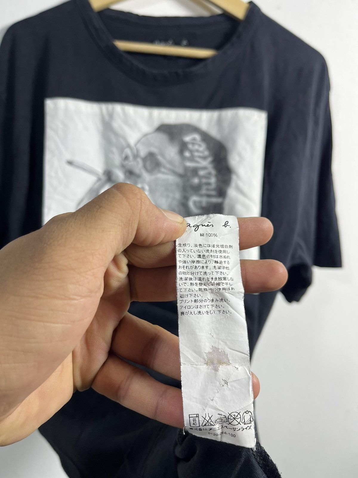 agnes b. 🔥Agnes b. “Friskies” Graphic - Rare Archive Size US L / EU 52-54 / 3 - 5 Thumbnail