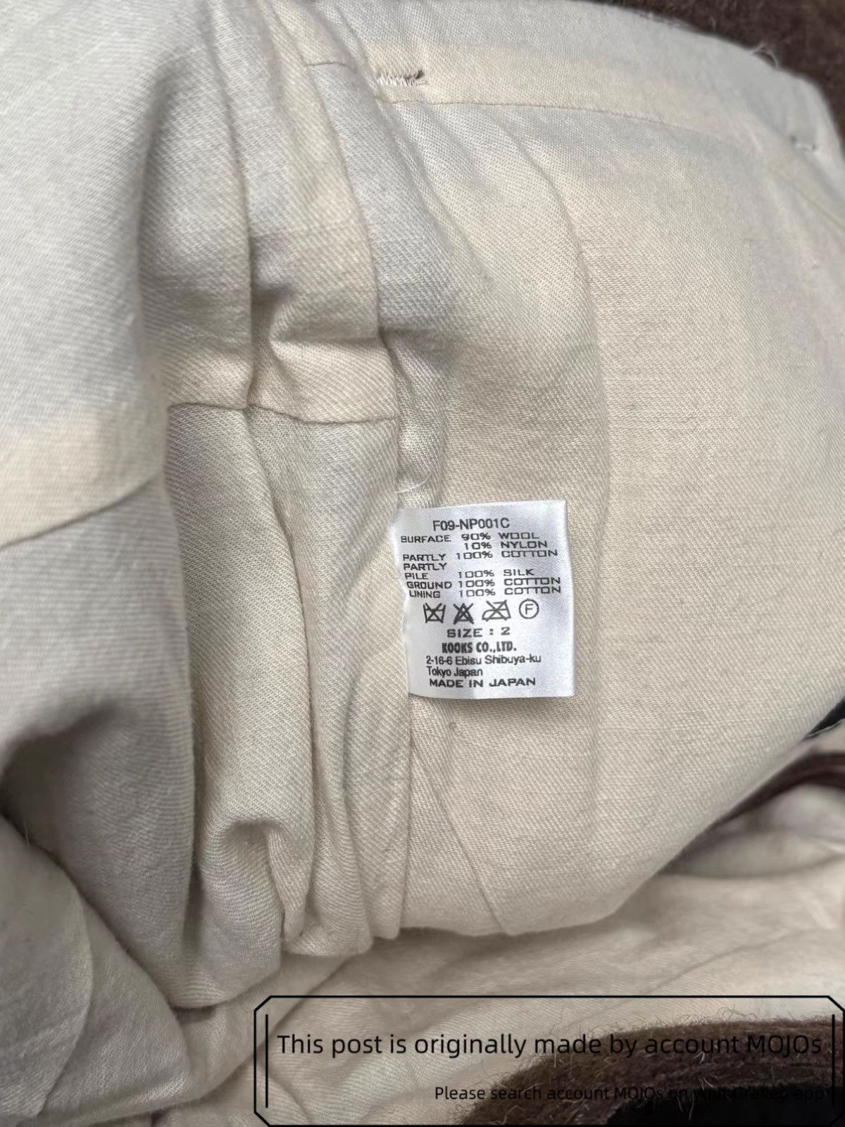 Number (N)ine Sz 2 Number Nine 09AW A Closed Feeling Boot Trousers mojos36 Size US 30 / EU 46 - 9 Thumbnail