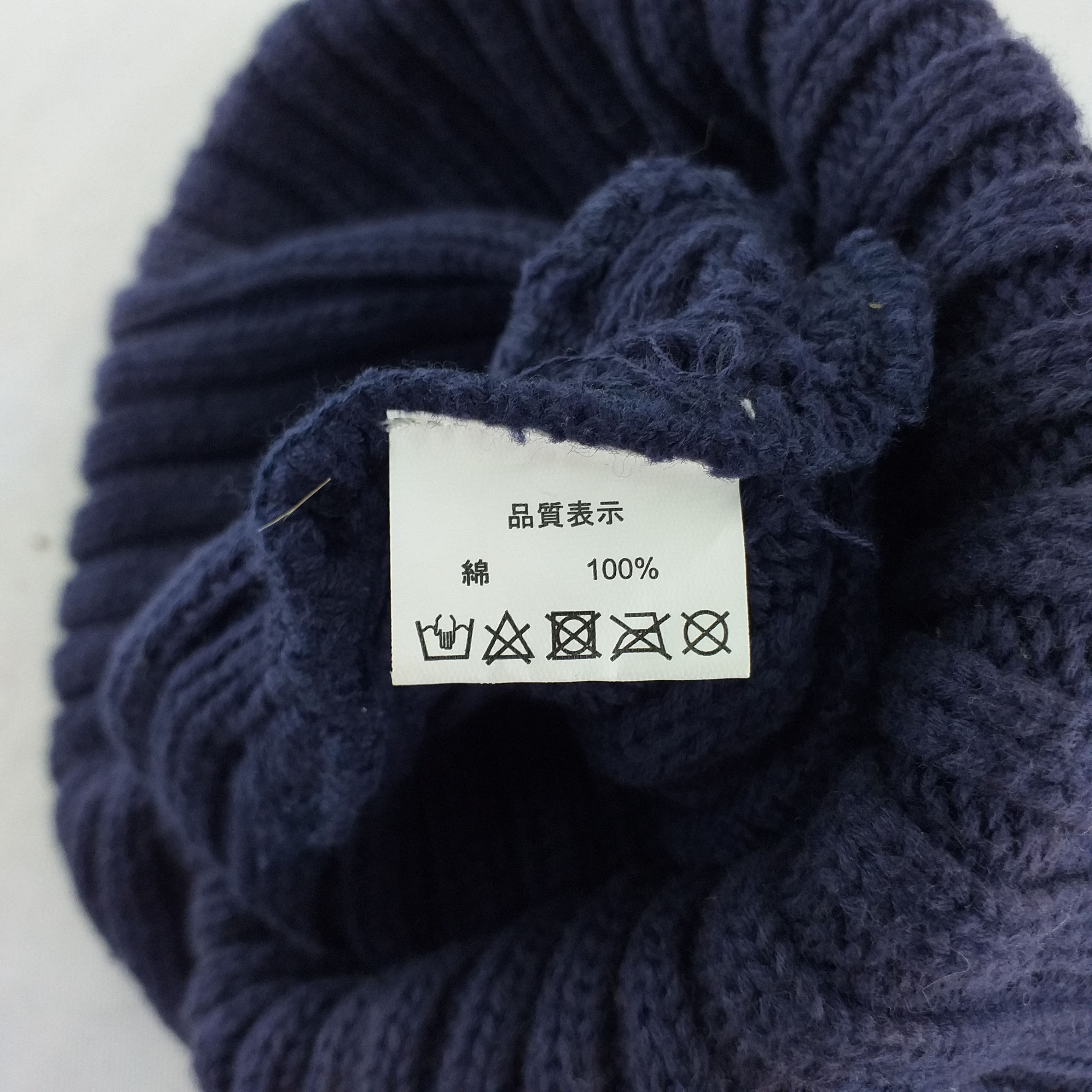 Ben Davis Ben Davis Plain Snow Cap Hat Beanie -BN490 Size ONE SIZE - 5 Thumbnail