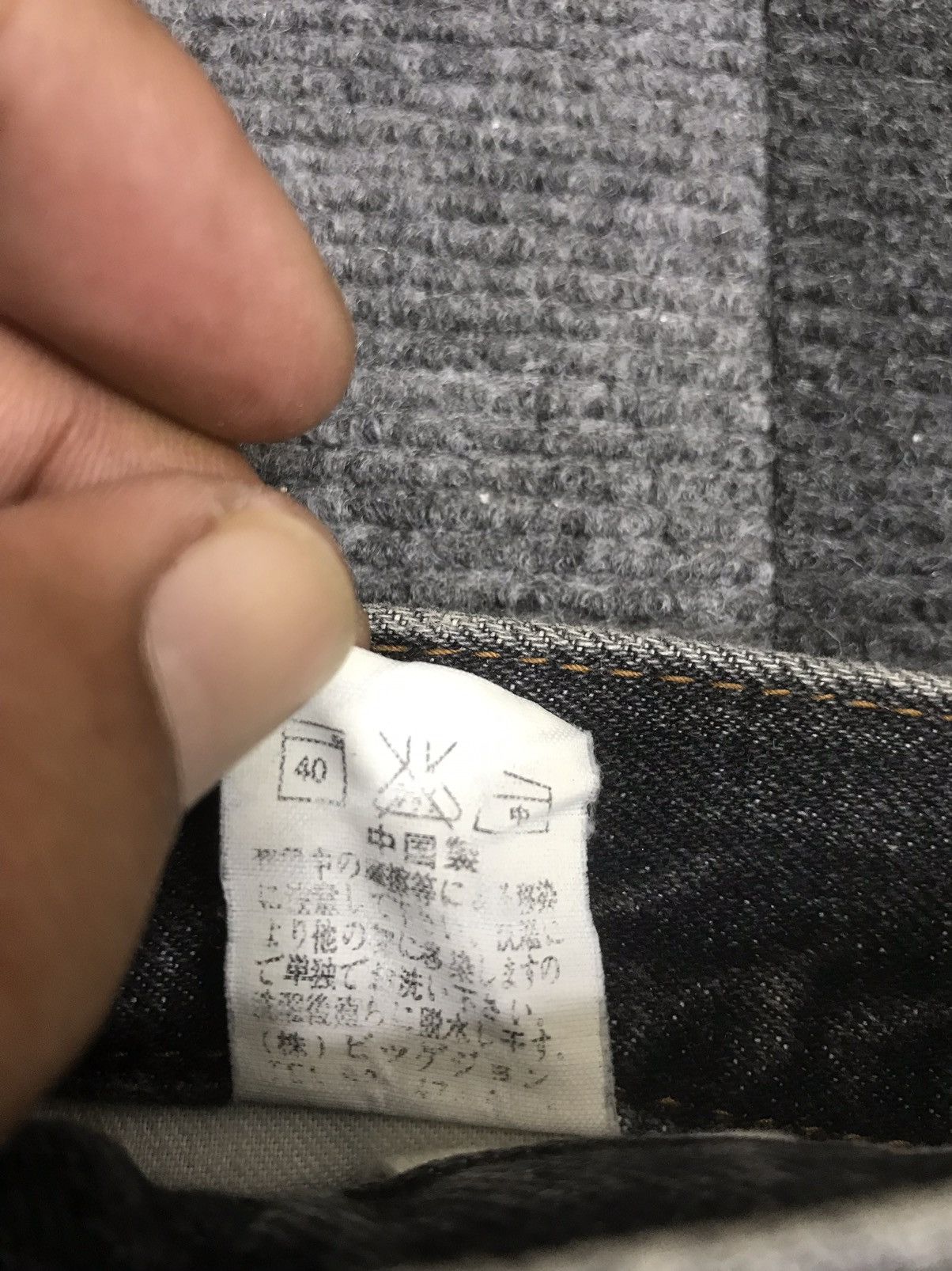 Other 💥Rare Dope Biker Tapered Denim F109 Size US 34 / EU 50 - 10 Thumbnail