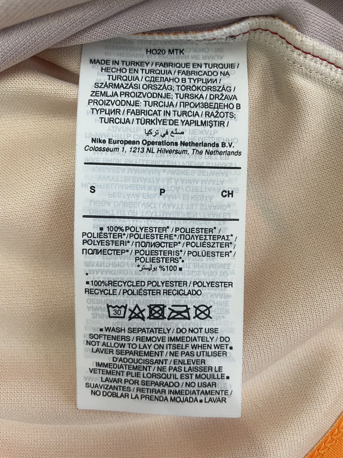 Nike Galatasaray 2020-2021 Home (BNWT) Size US S / EU 44-46 / 1 - 5 Thumbnail