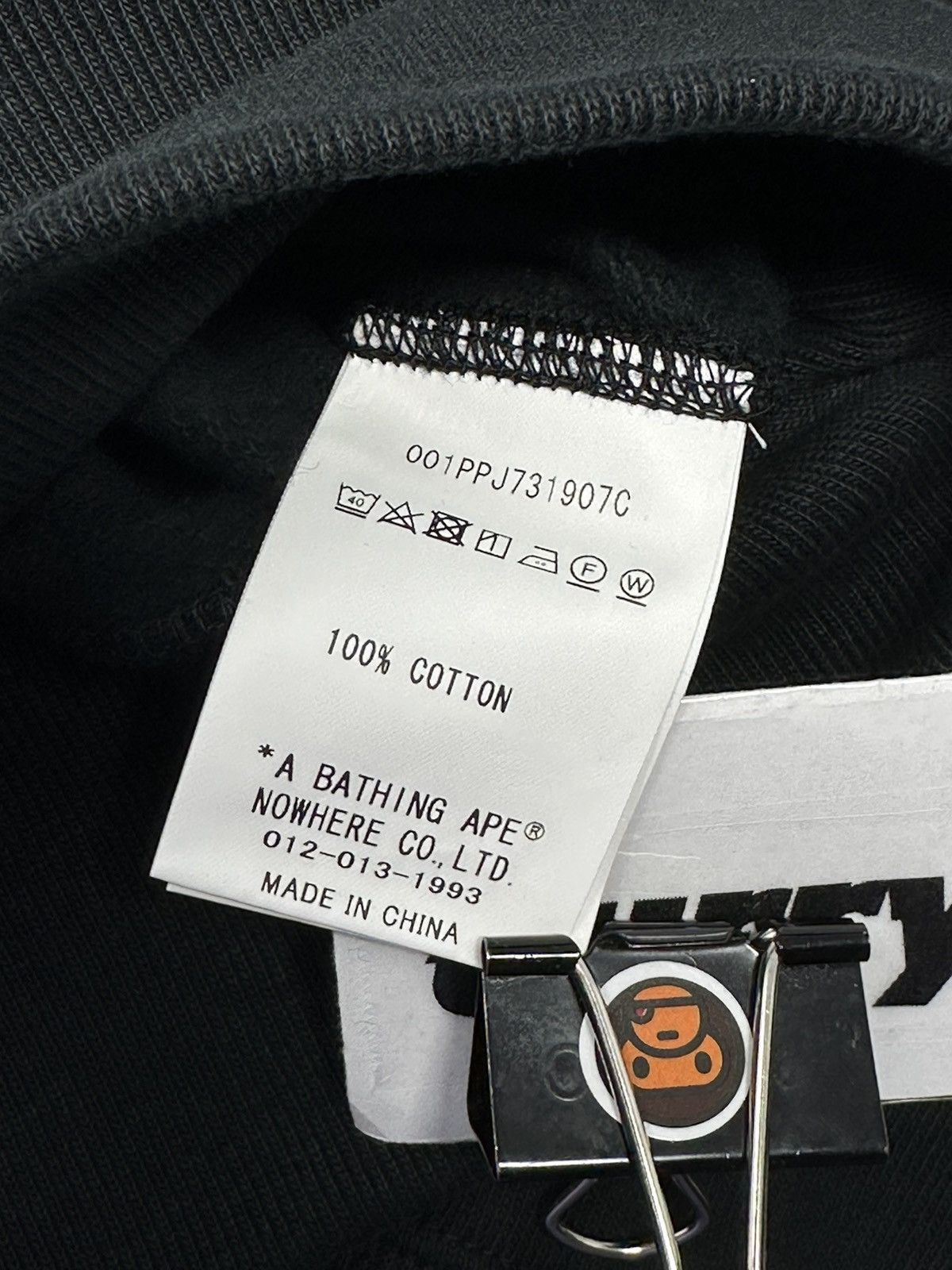 Bape × October's Very Own SALE🔥BAPE x OVO Pullover Hoodie (FW23) Black Size US XXL / EU 58 / 5 - 8 Thumbnail