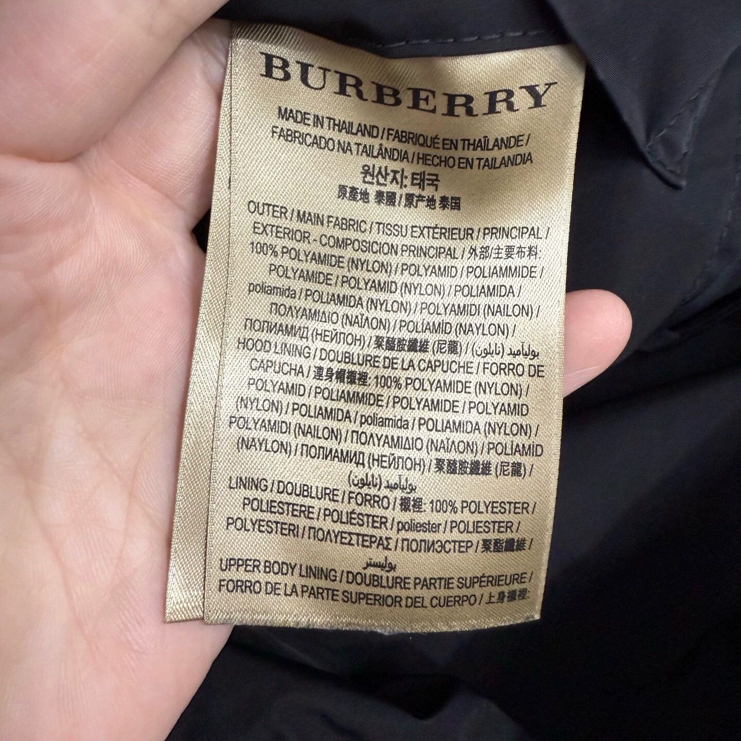 Burberry Burberry Black Logo Print Jacket 52 95% New Size US L / EU 52-54 / 3 - 4 Thumbnail