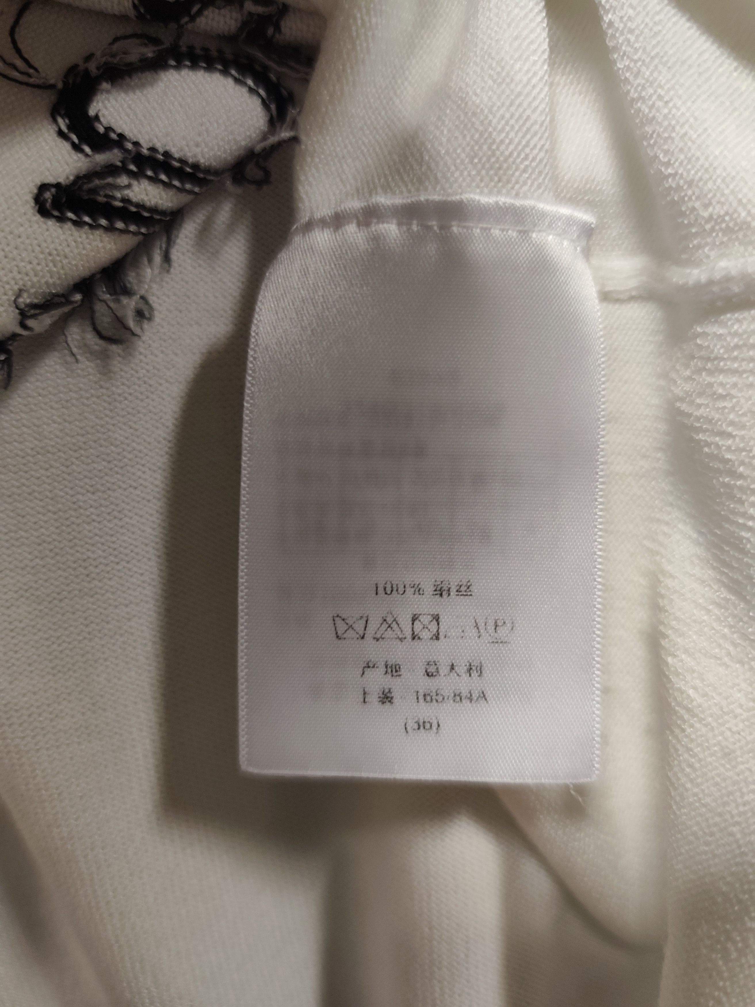 Christian Dior Love Move Tee
