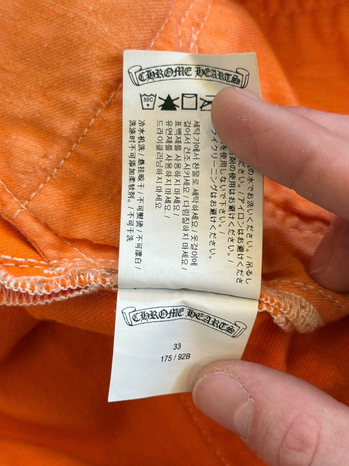 Chrome Hearts × Gallery Dept. Chrome Hearts OFF WHITE Flare Denim Size US 33 - 12 Thumbnail