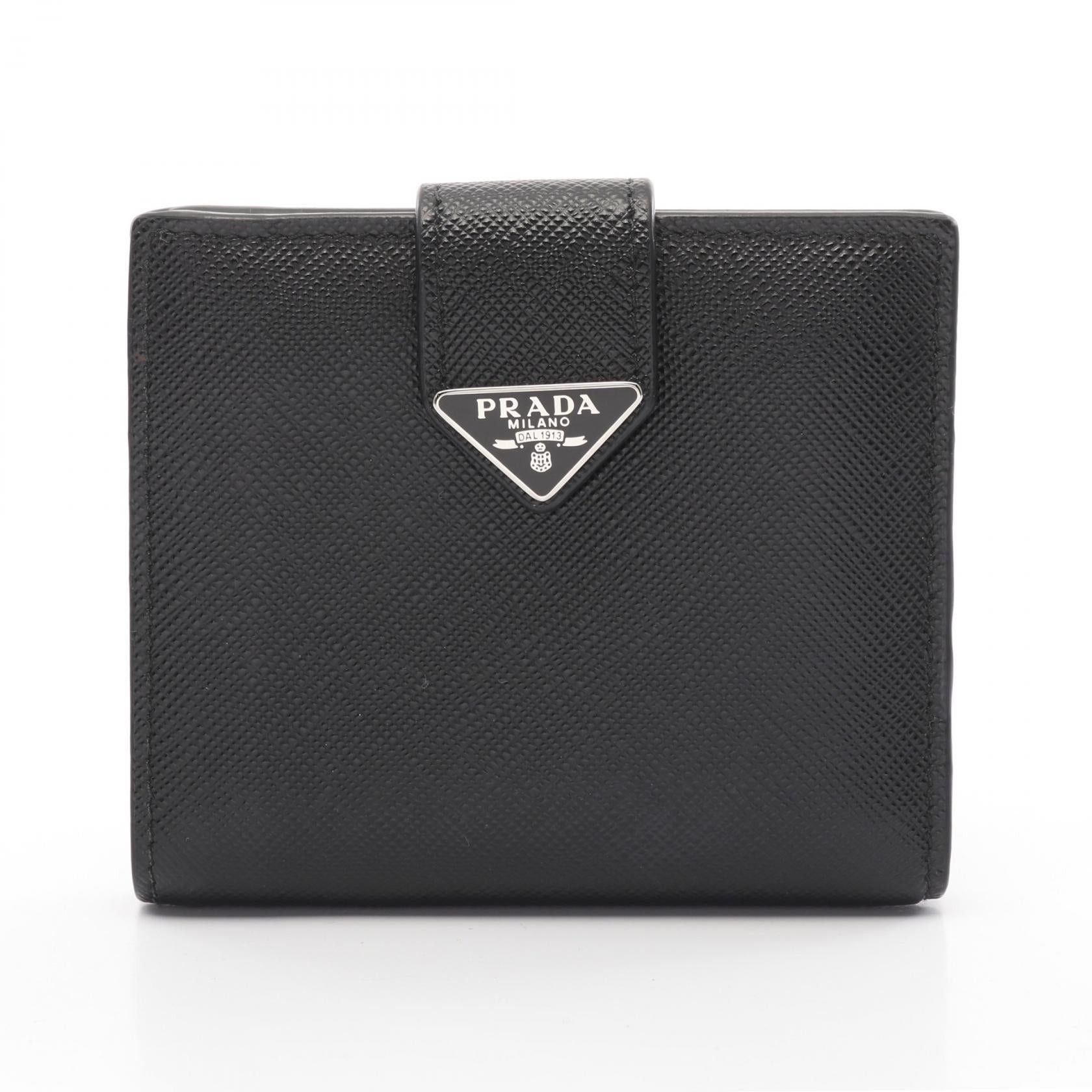 Archival Clothing × Prada × Vintage Vintage 00s Prada Black