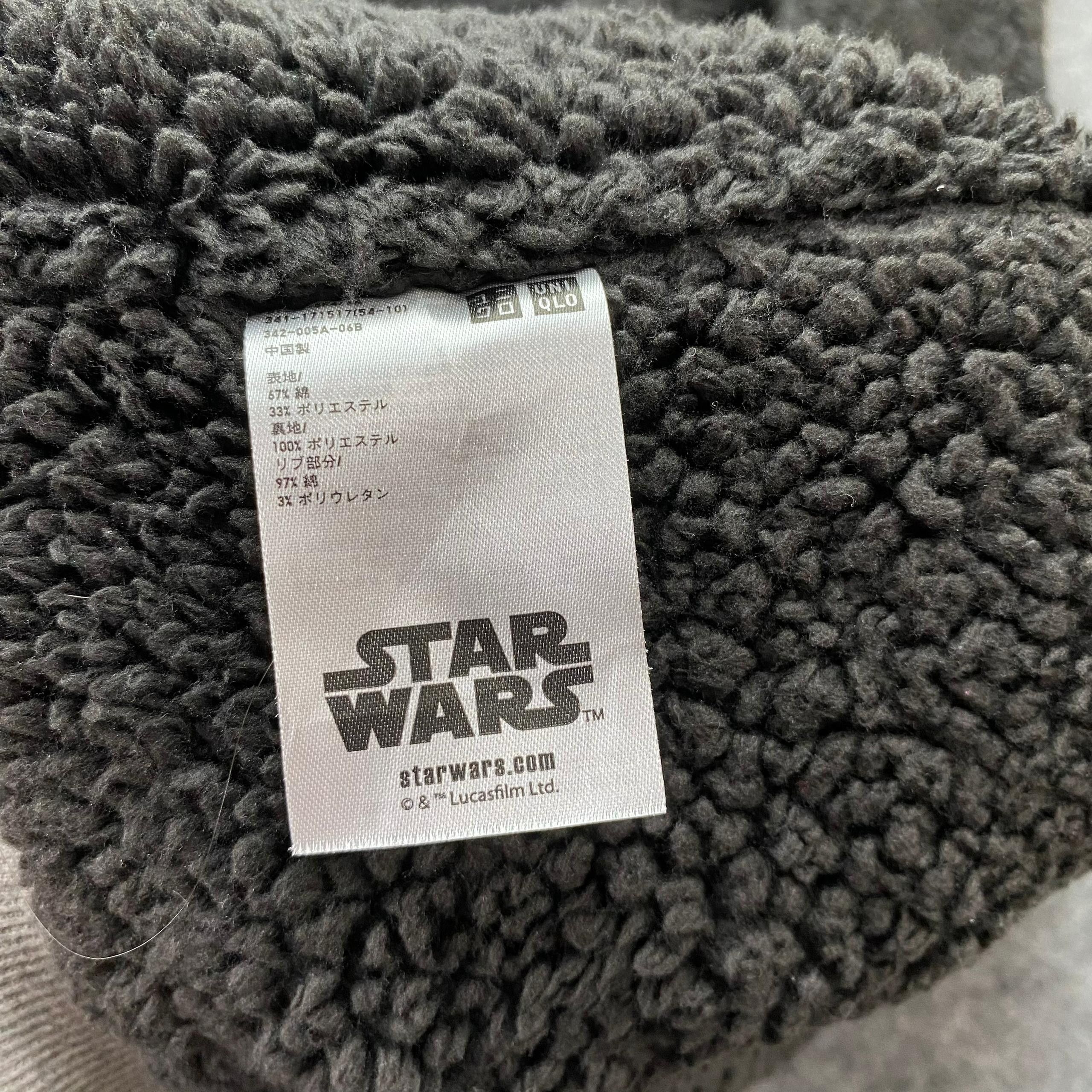 Uniqlo Vintage Star Wars Overprint Hoodies Size US M / EU 48-50 / 2 - 12 Thumbnail
