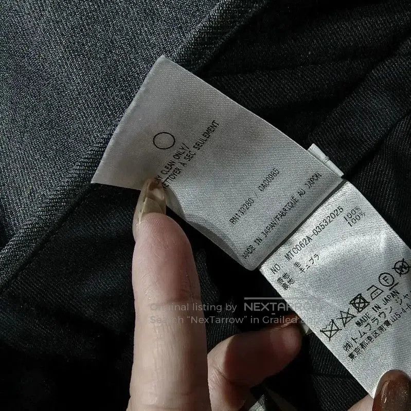 Thom Browne Thom Browne Gray Polyester Casual Pants . Size 31" - 5 Thumbnail