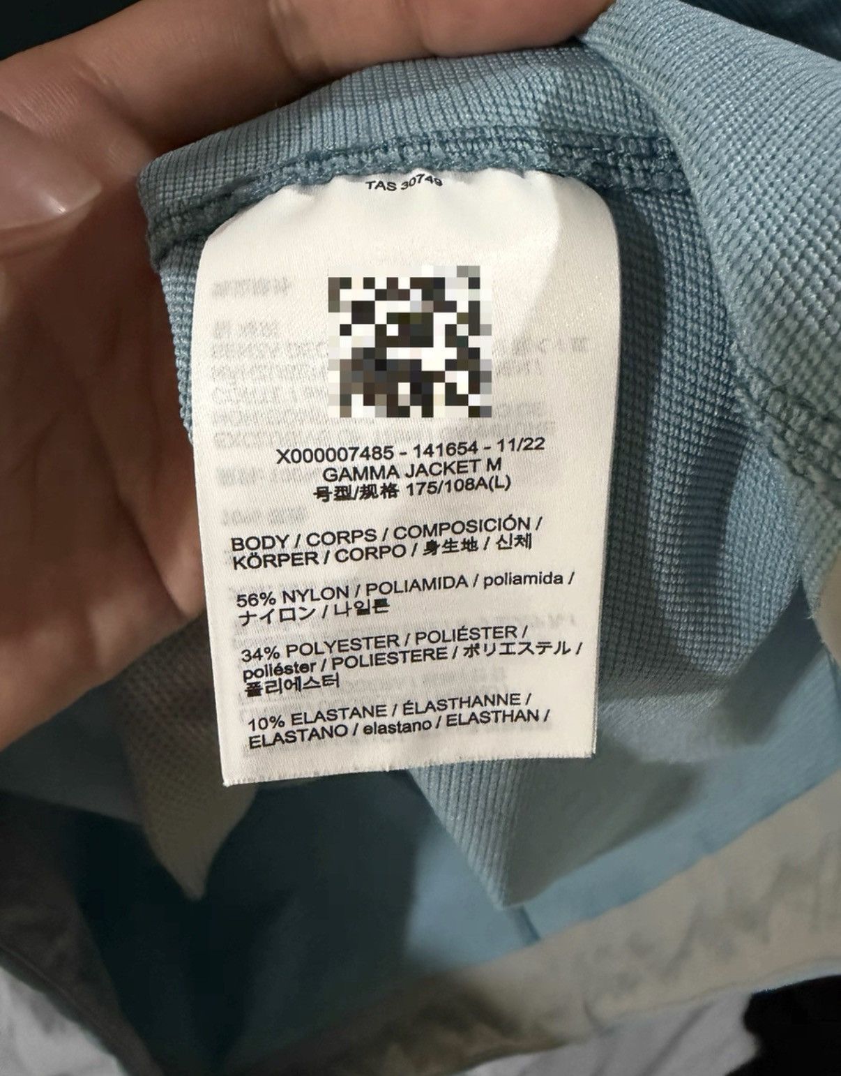 Arc'teryx Arc'teryx Gamma Jacket Size US L / EU 52-54 / 3 - 4 Thumbnail